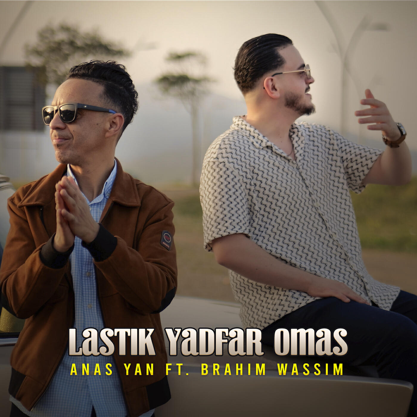Релиз Lastik Yadfar Omas