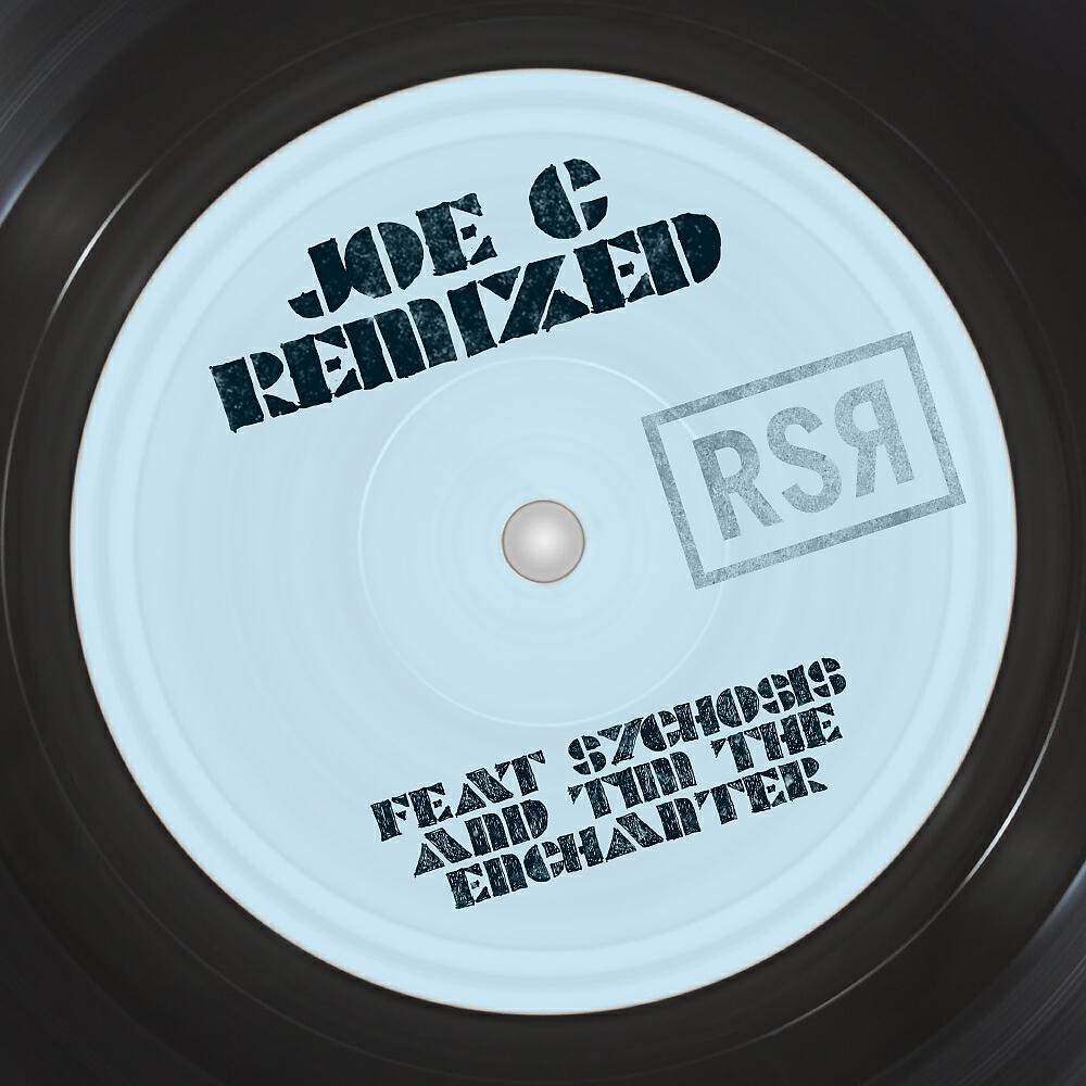 Релиз Right Now Remixed