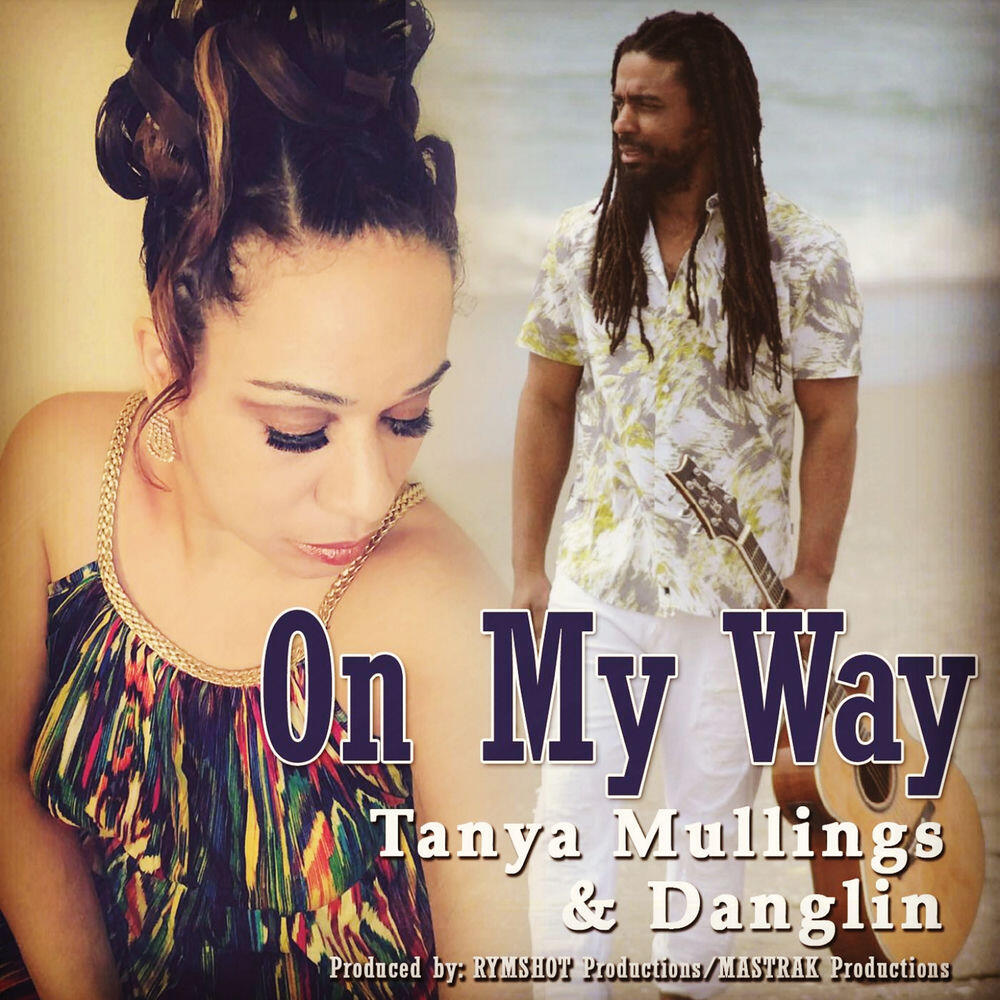 Релиз On My Way - Single