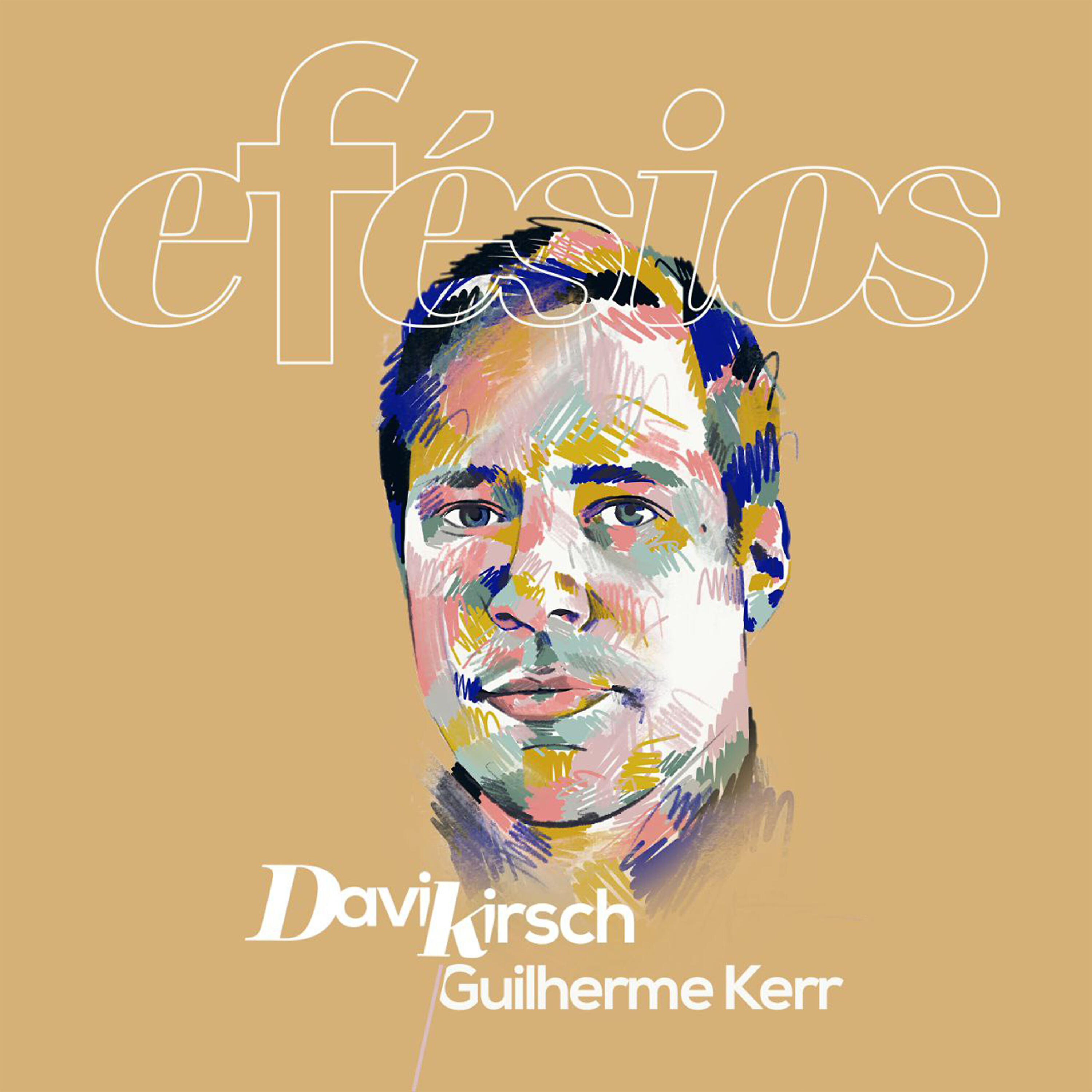 Релиз Efésios