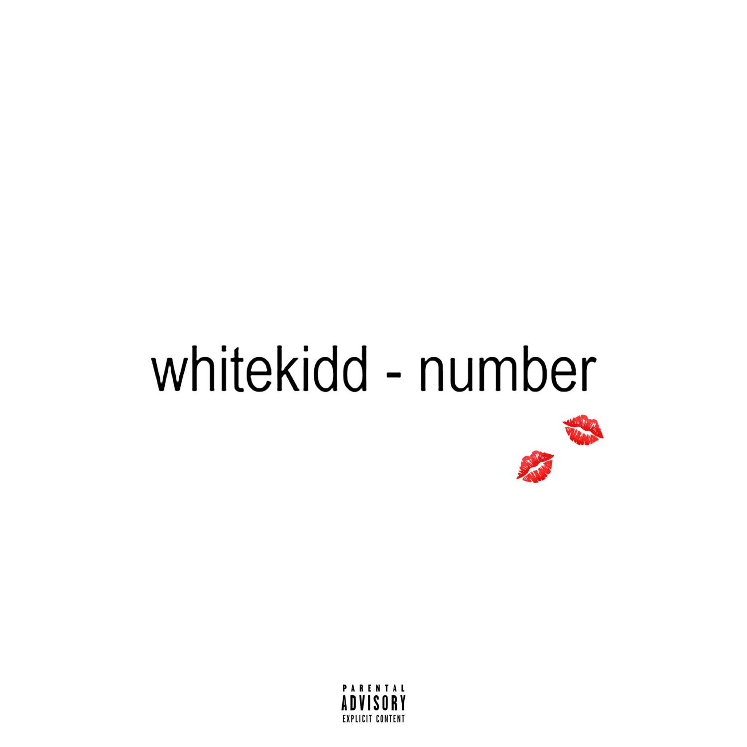 Релиз number