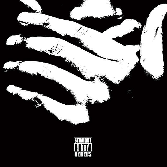 Релиз 名こそ惜しけれ - Single
