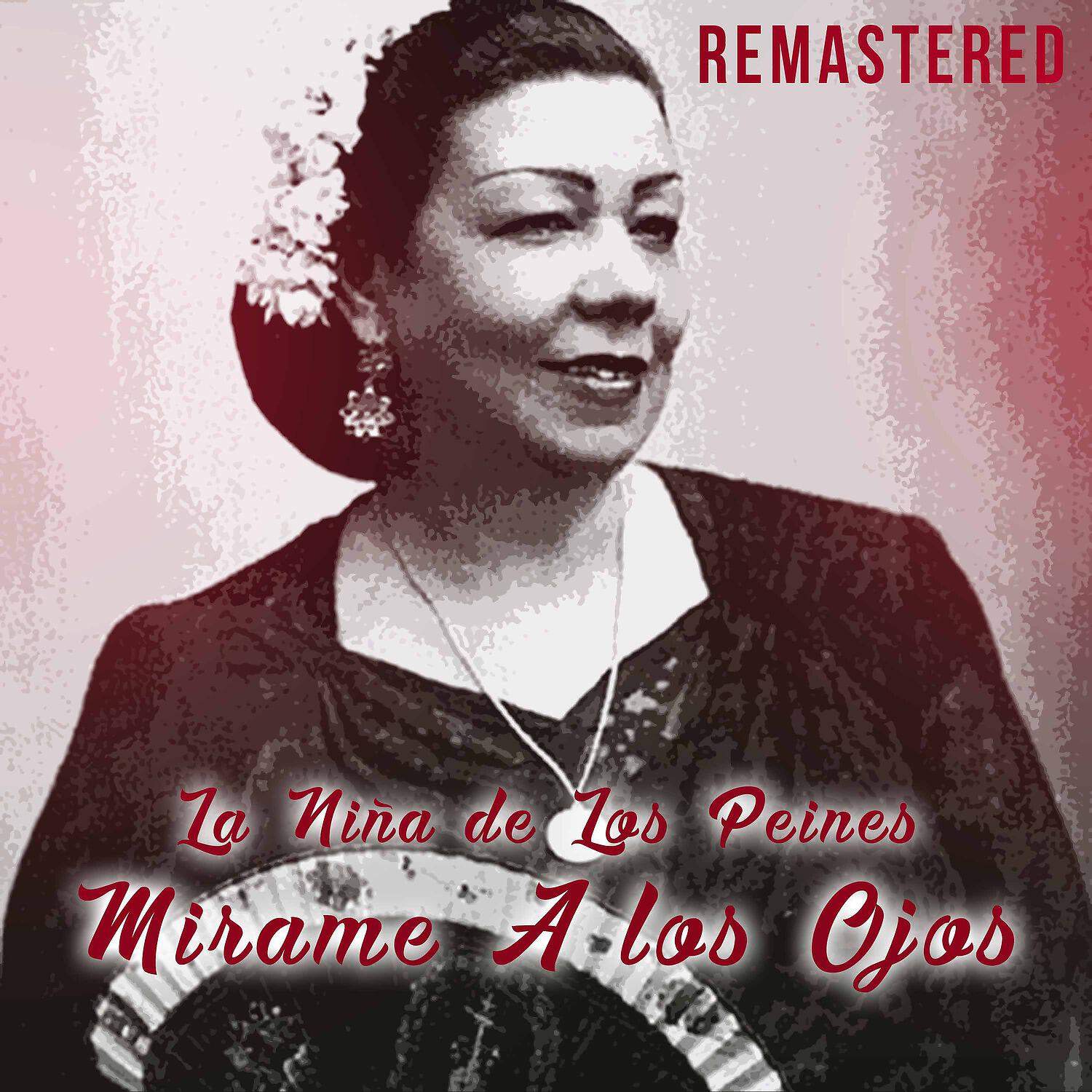 Релиз Mírame a los Ojos