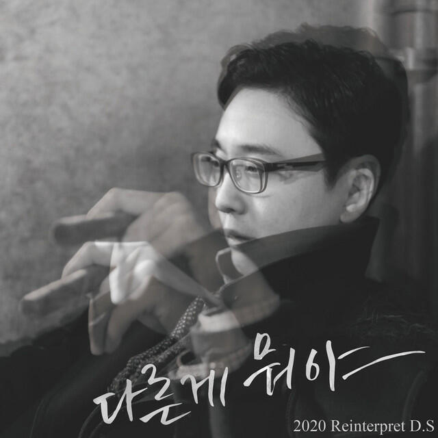 소음