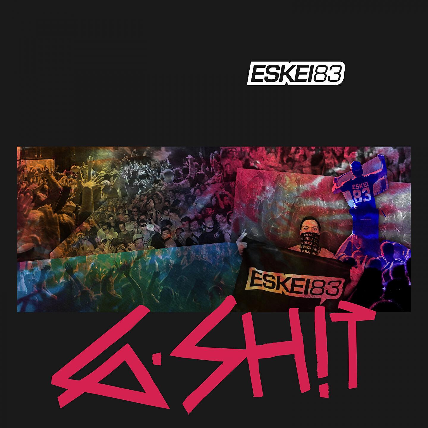 Релиз G-SH!T