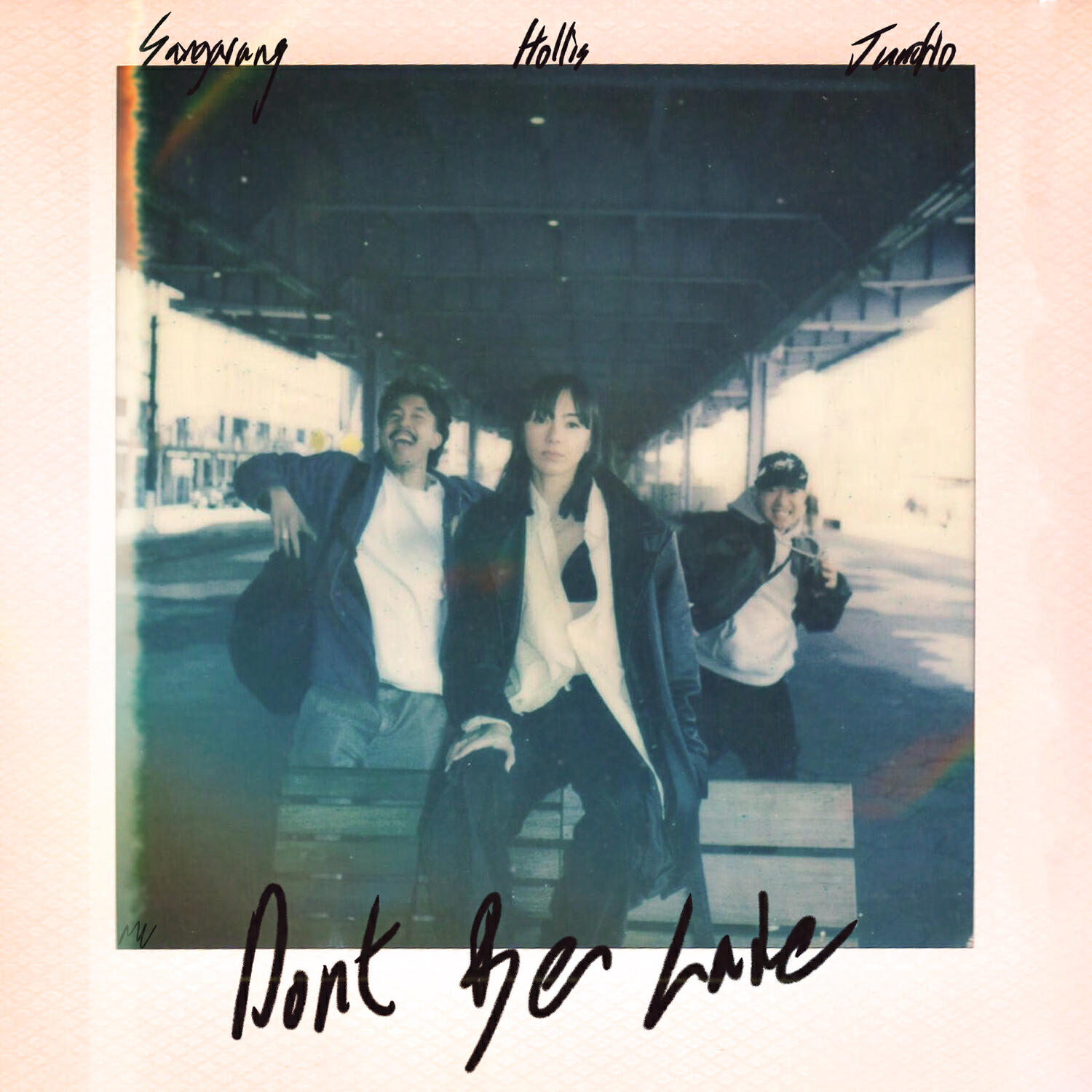 Релиз Don't Be Late