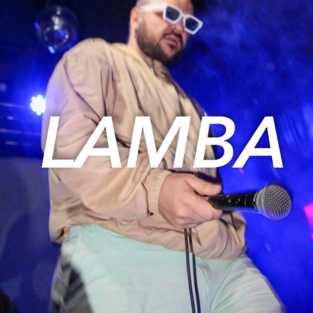 Релиз Lamba