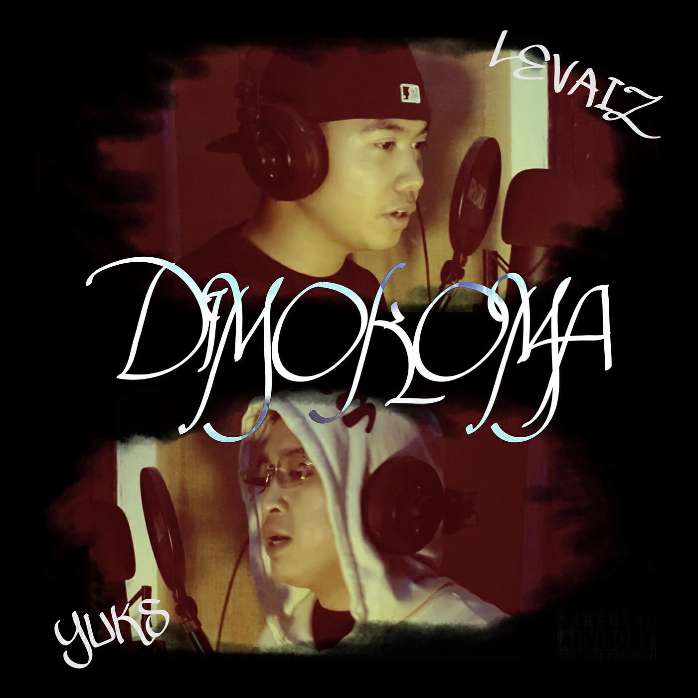 Релиз Dimokoma