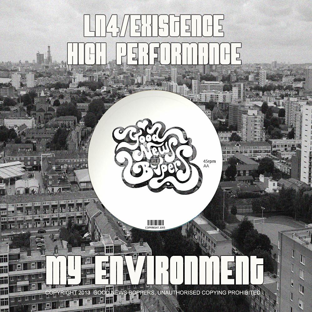 Релиз My Environment
