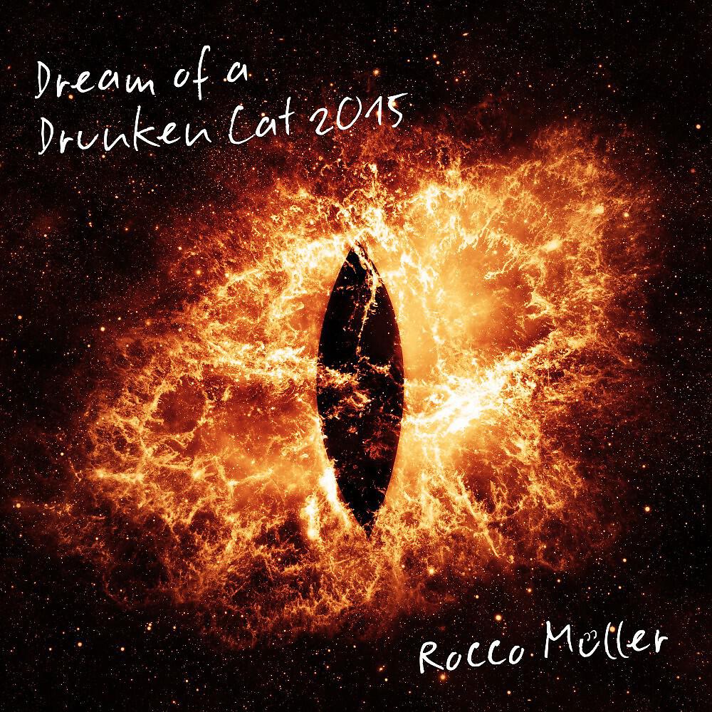 Релиз Dream of a Drunken Cat 2015