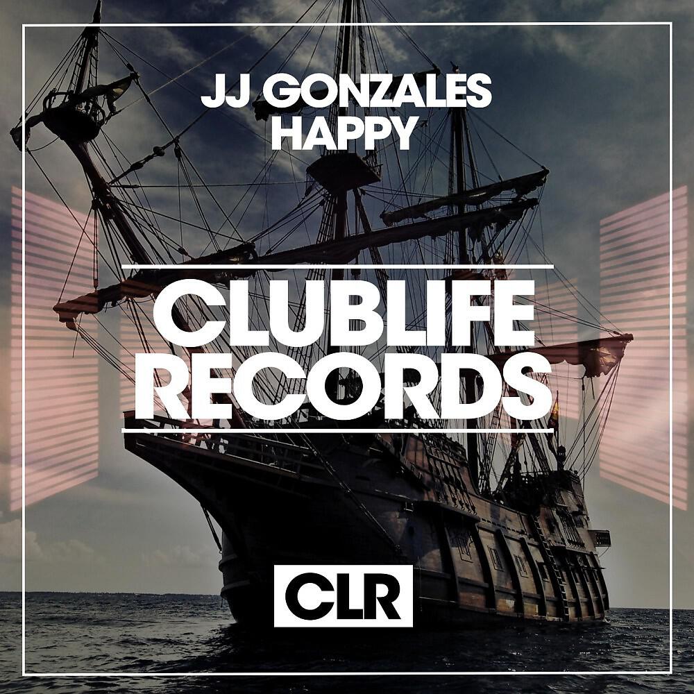 Релиз Happy