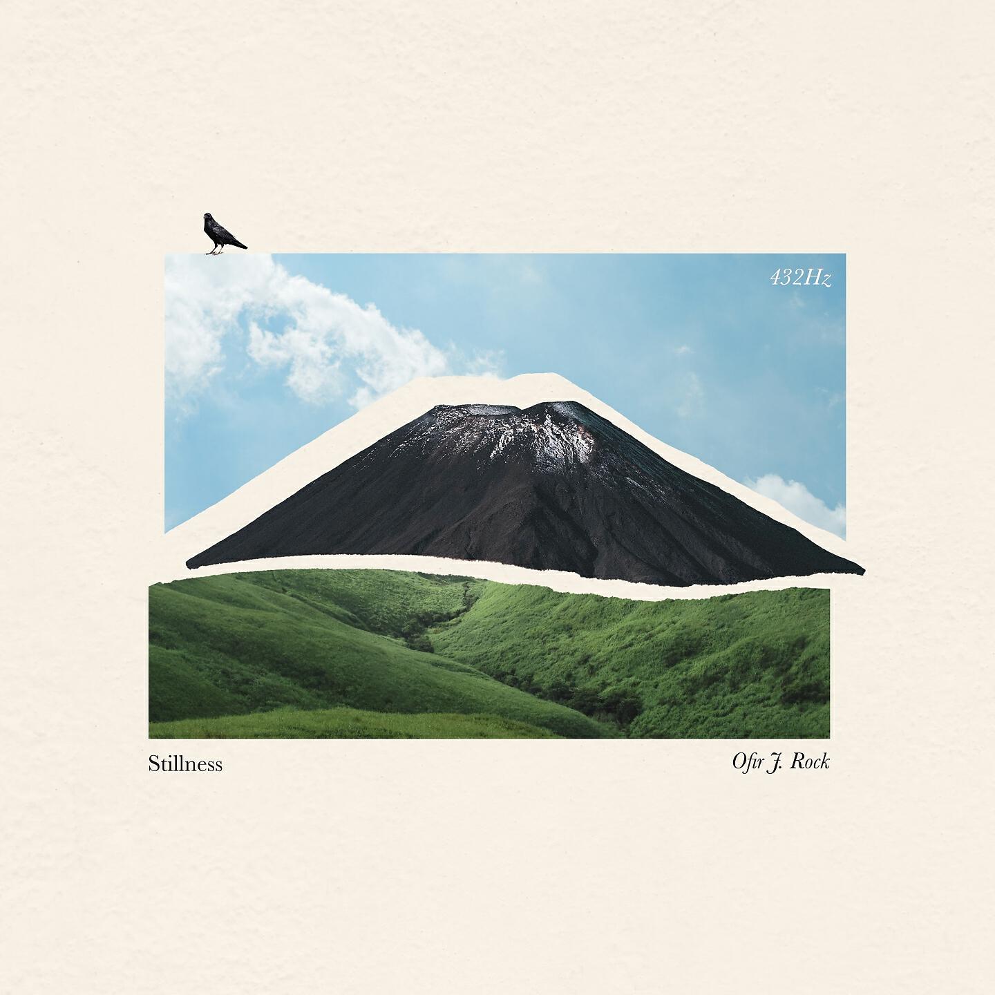 Релиз Stillness