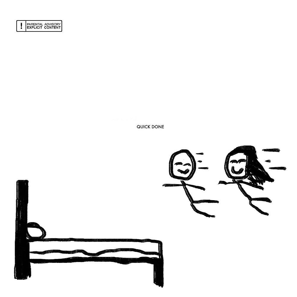 Релиз Quick Done