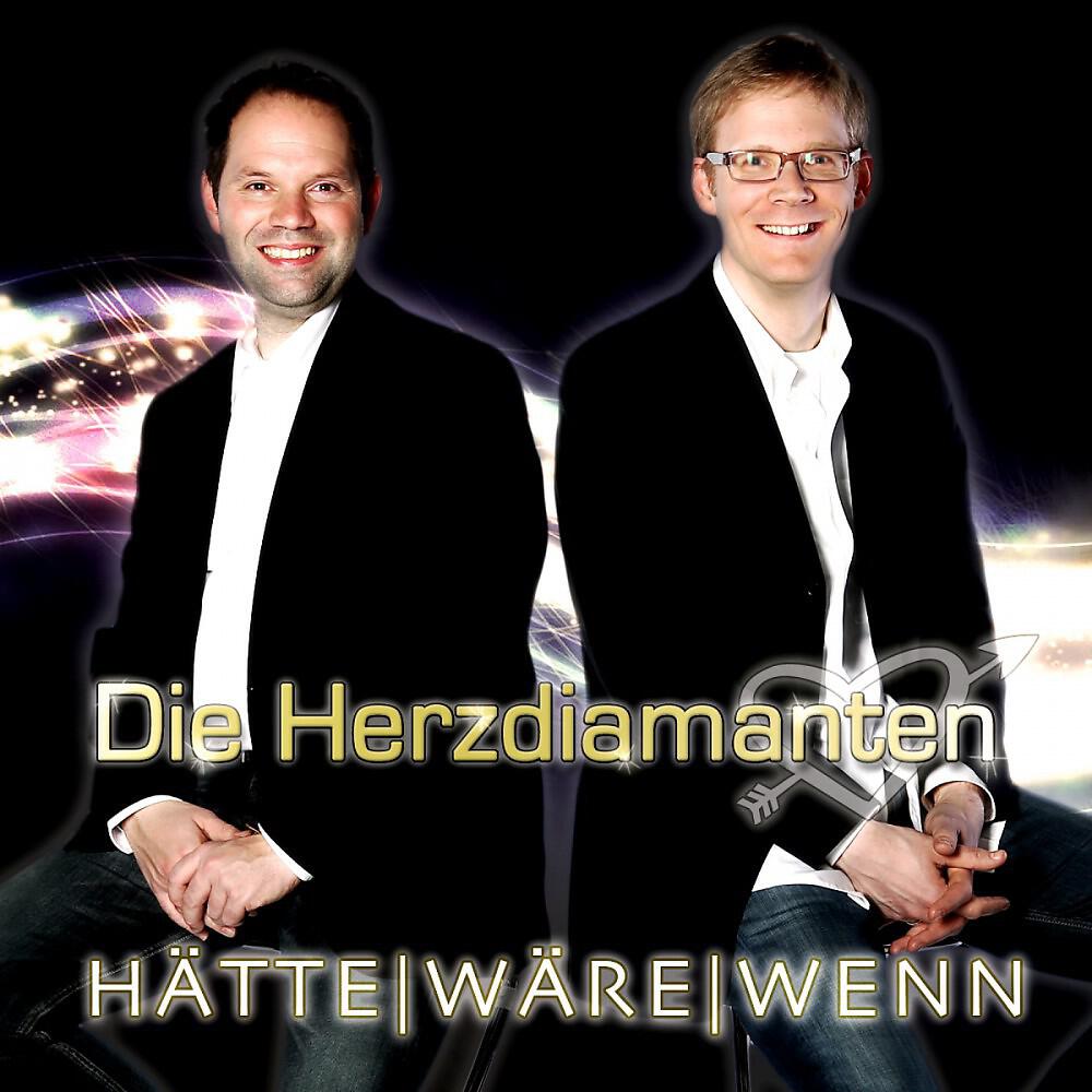 Релиз Hätte wäre wenn