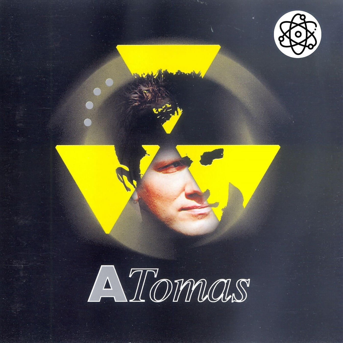 Релиз Atomas