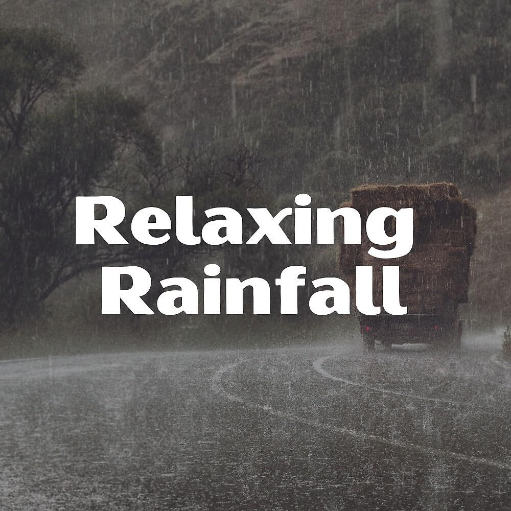 Трек Nature Rain, Pt. 10