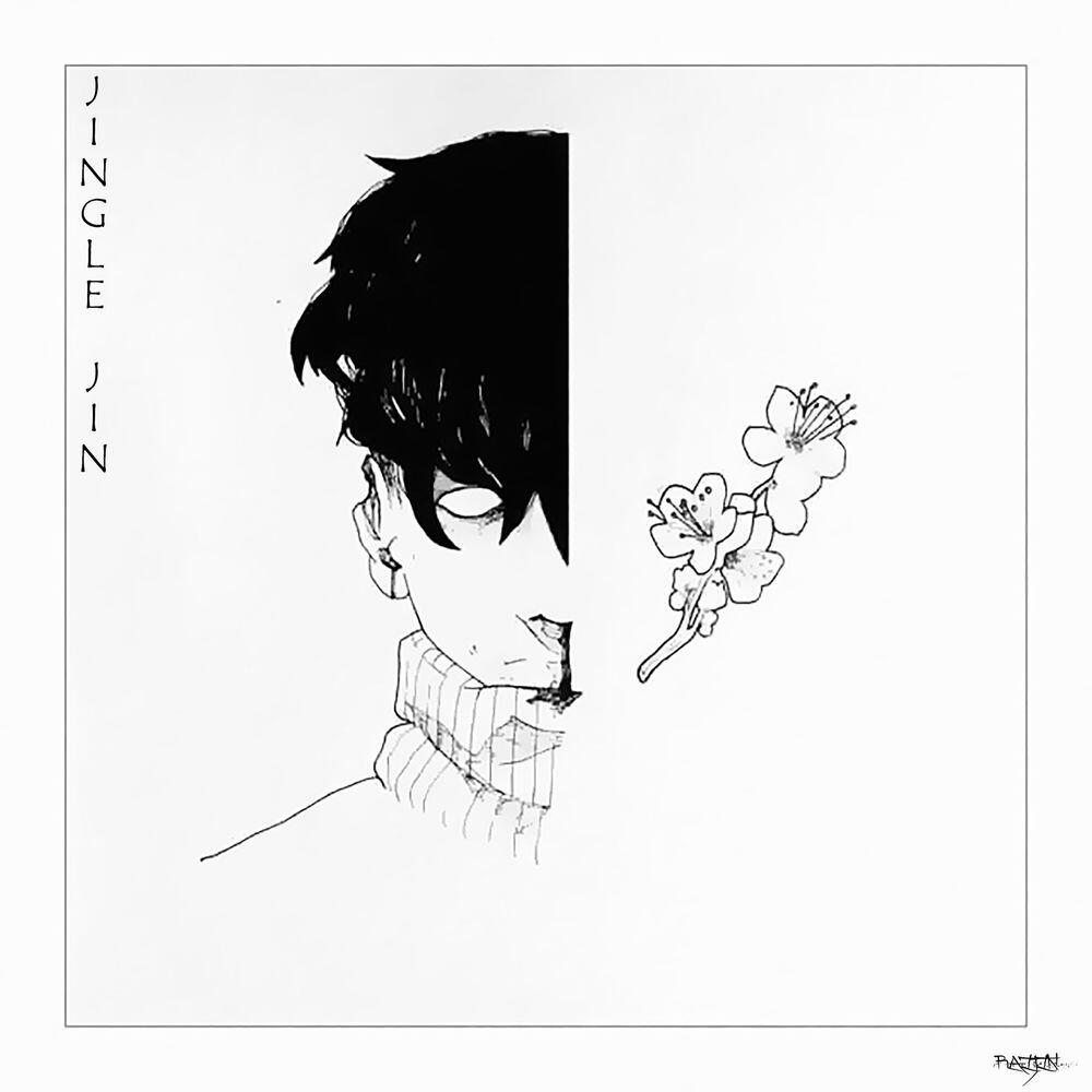 Релиз Jingle Jin, Vol. I