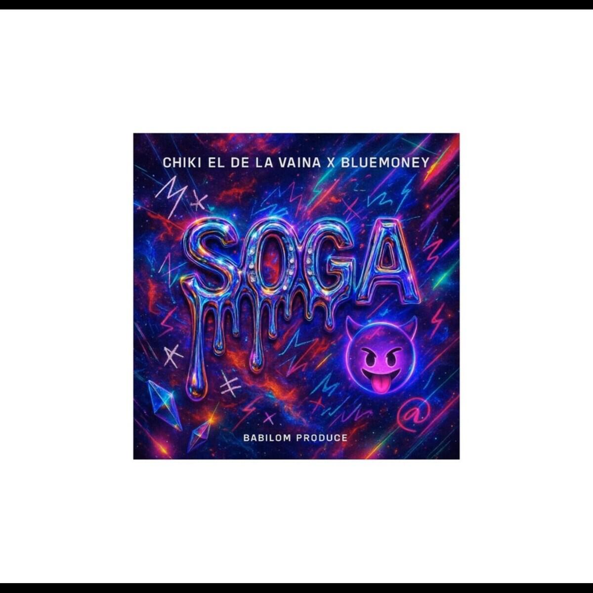 Релиз Soga