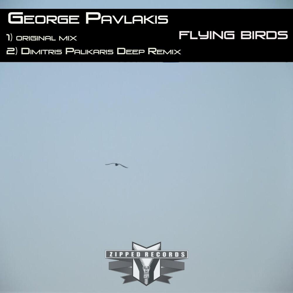 George Pavlakis