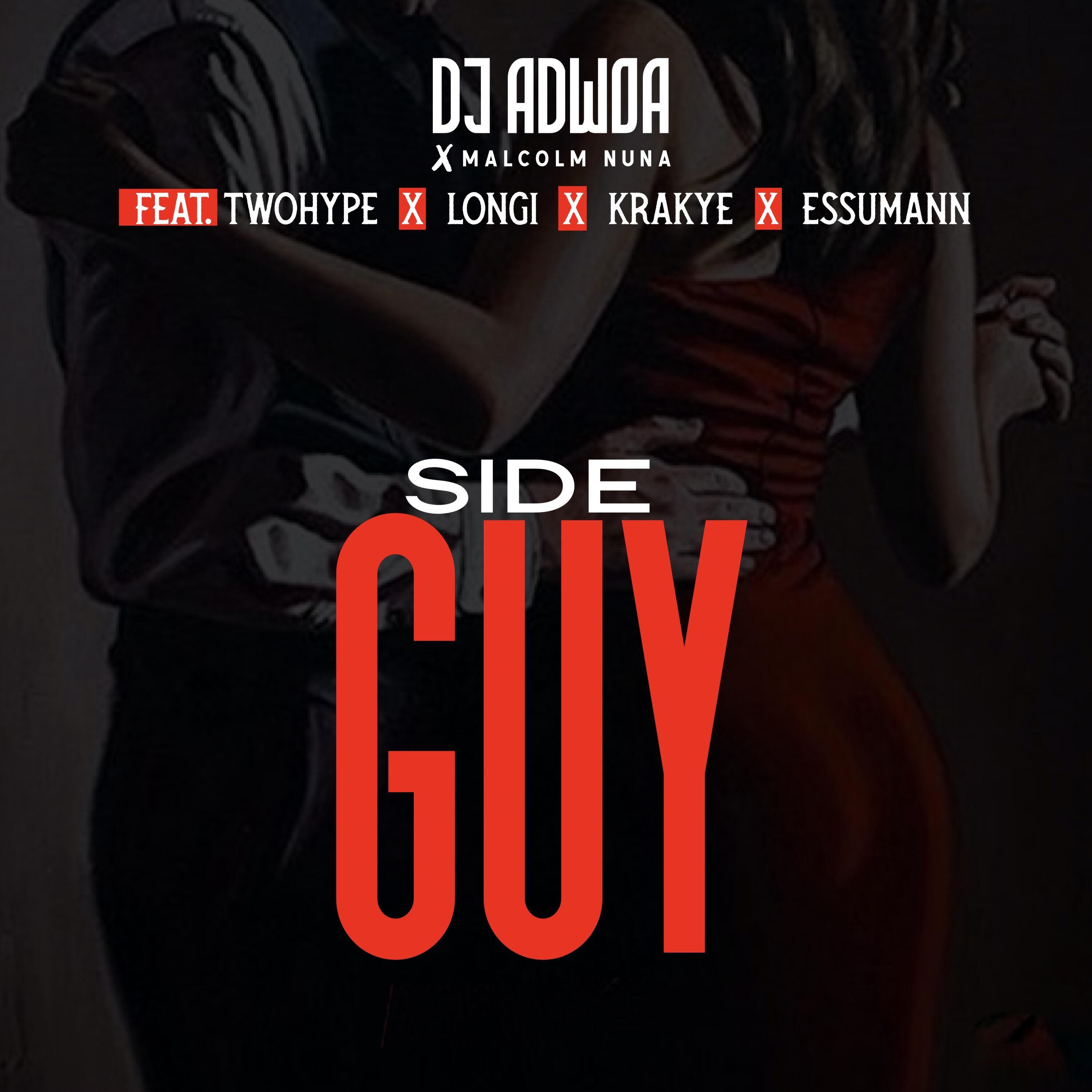 Релиз Side Guy