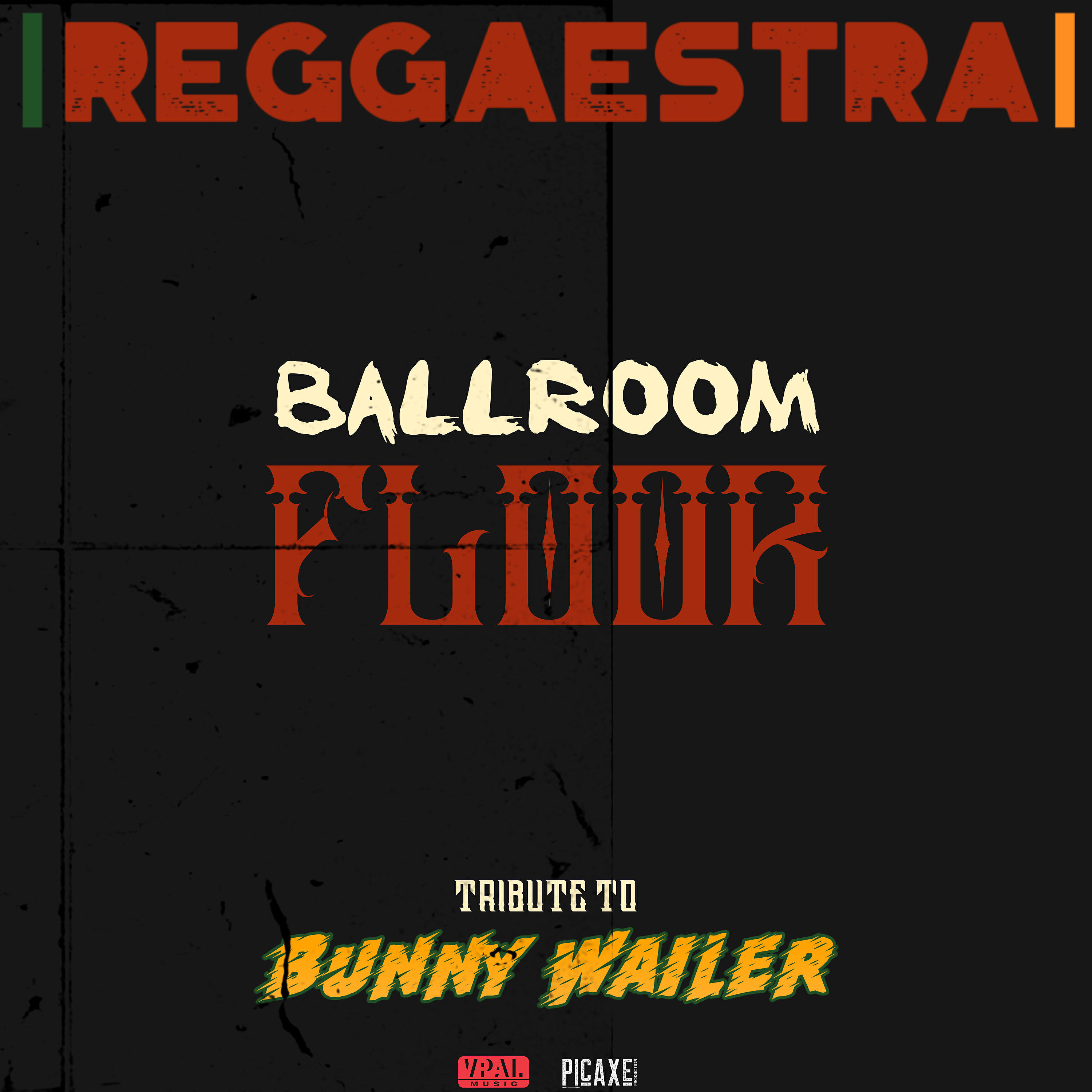 Релиз Ballroom Floor