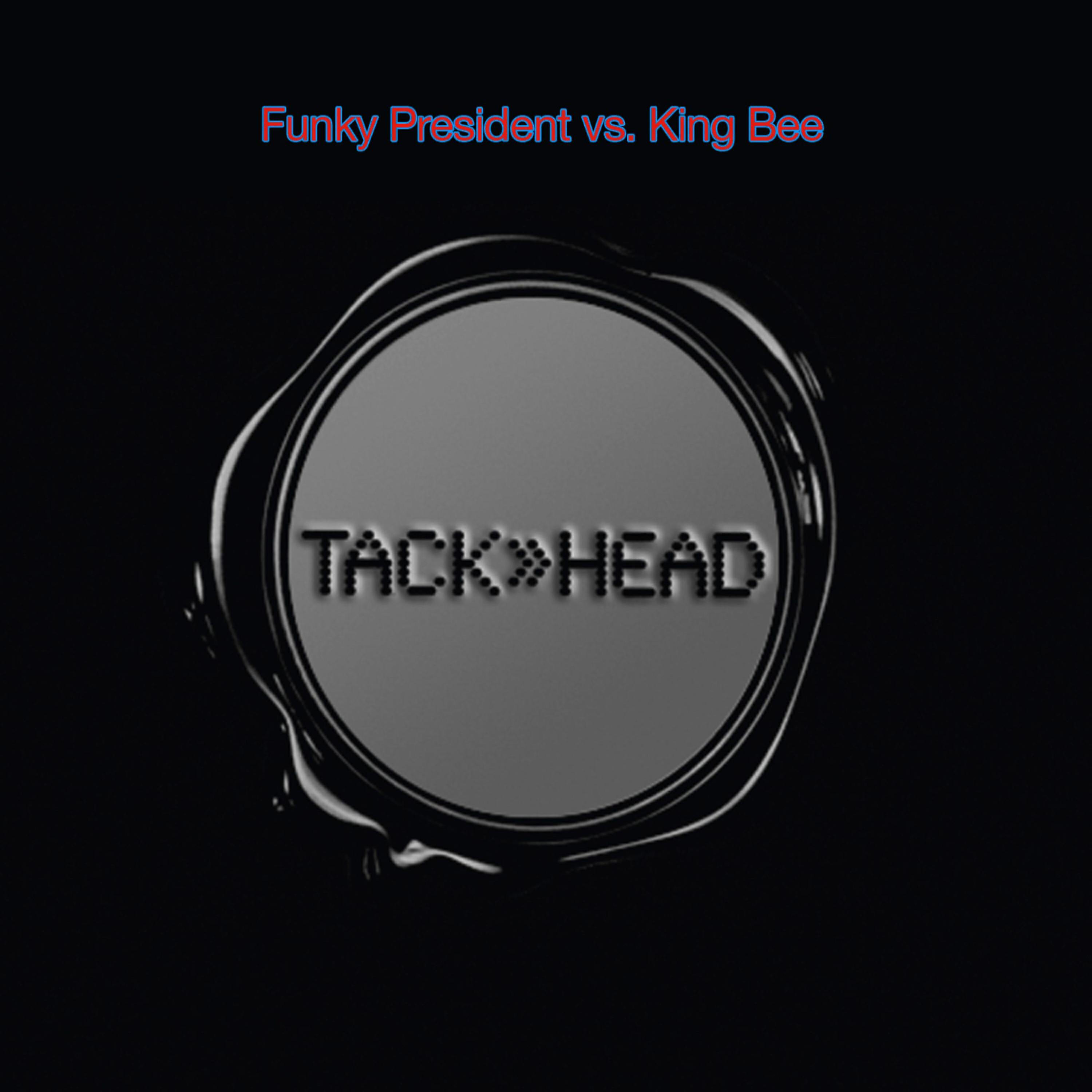 Релиз Funky President vs. King Bee