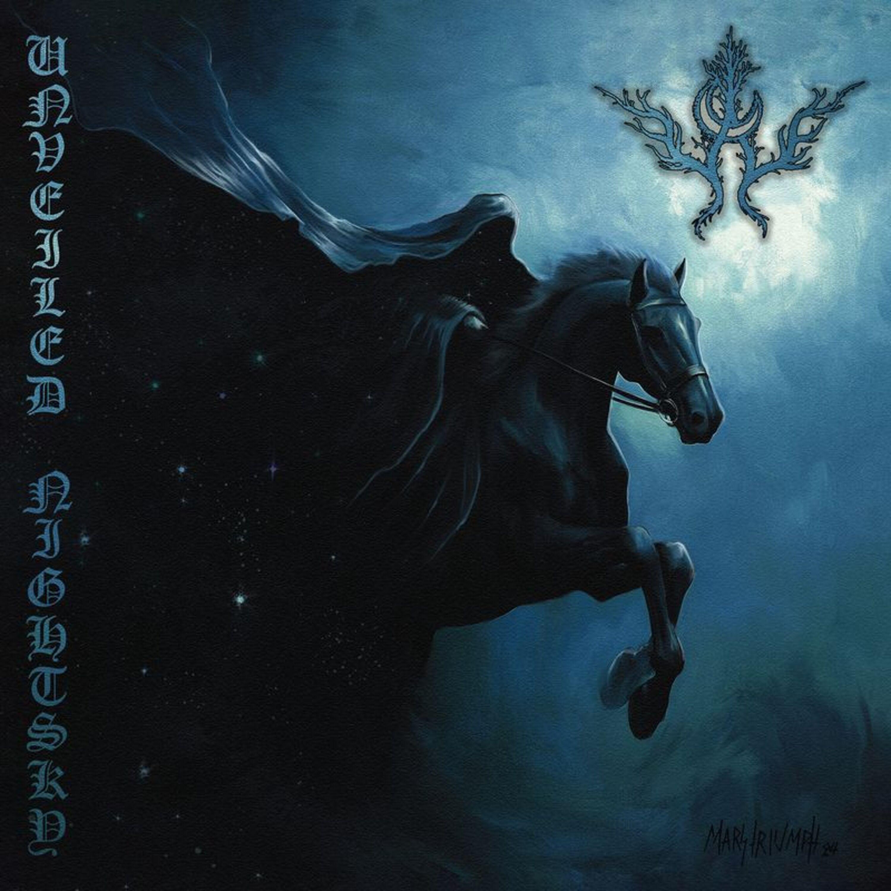 Релиз Unveiled Nightsky