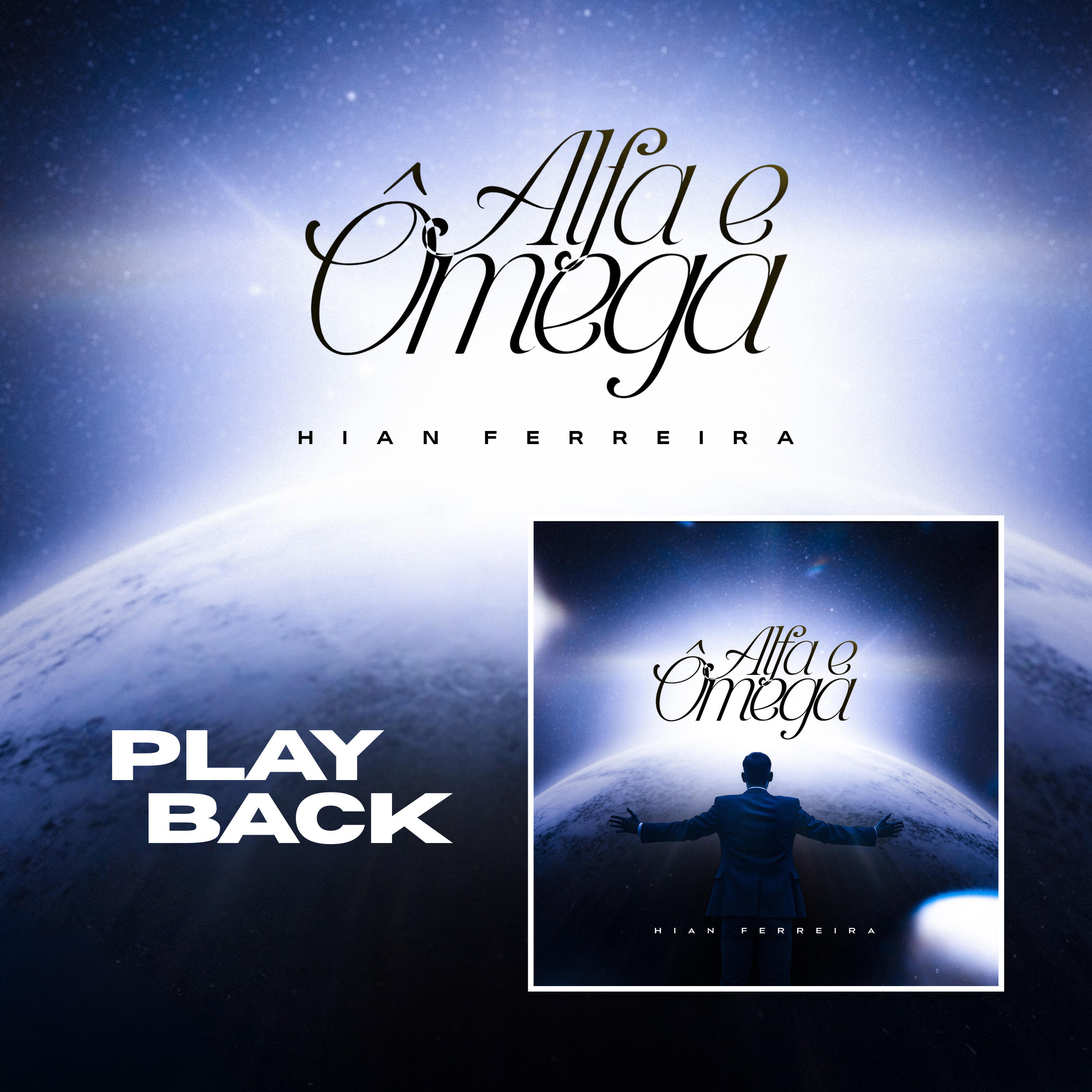 Релиз Alfa e Ômega
