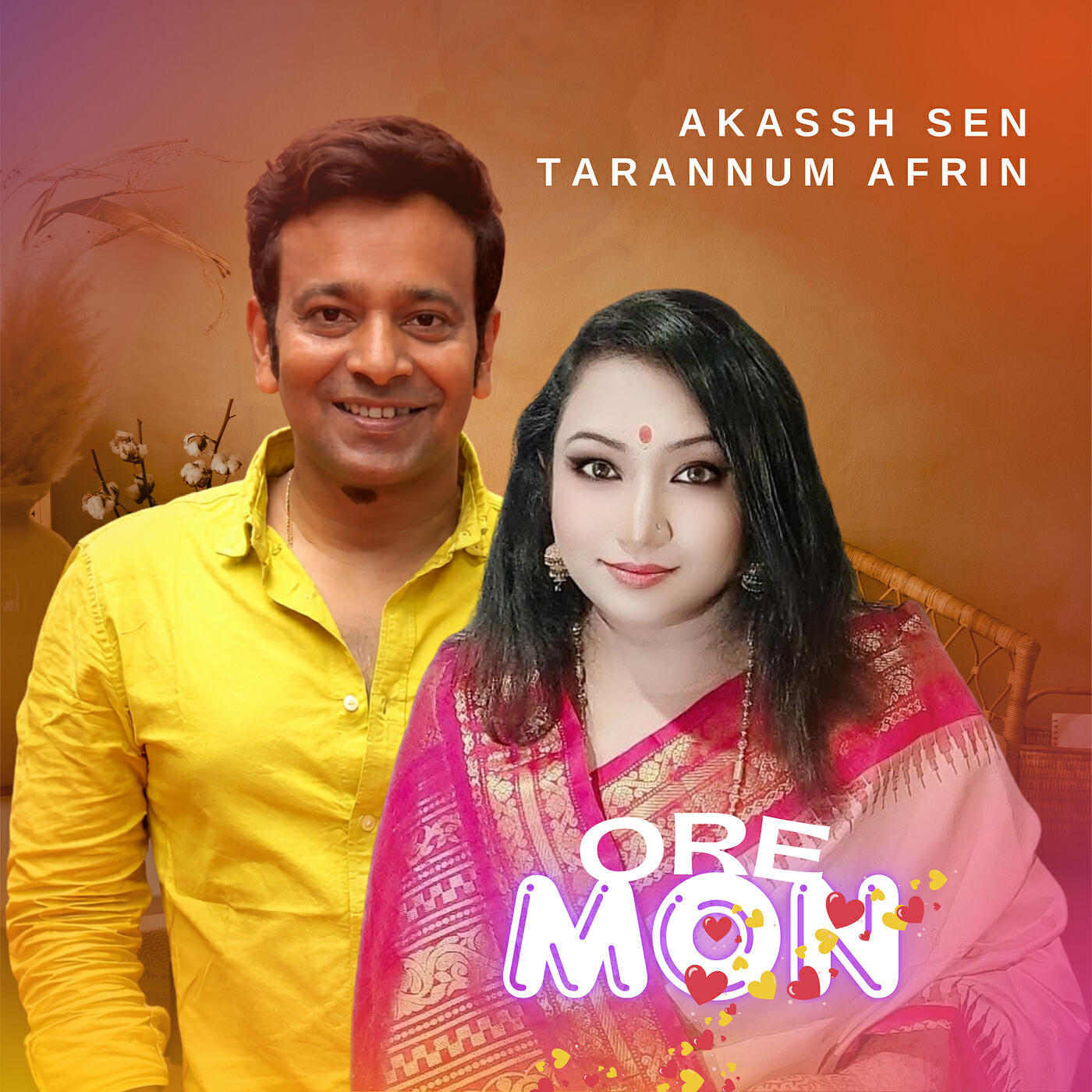 Релиз Ore Mon