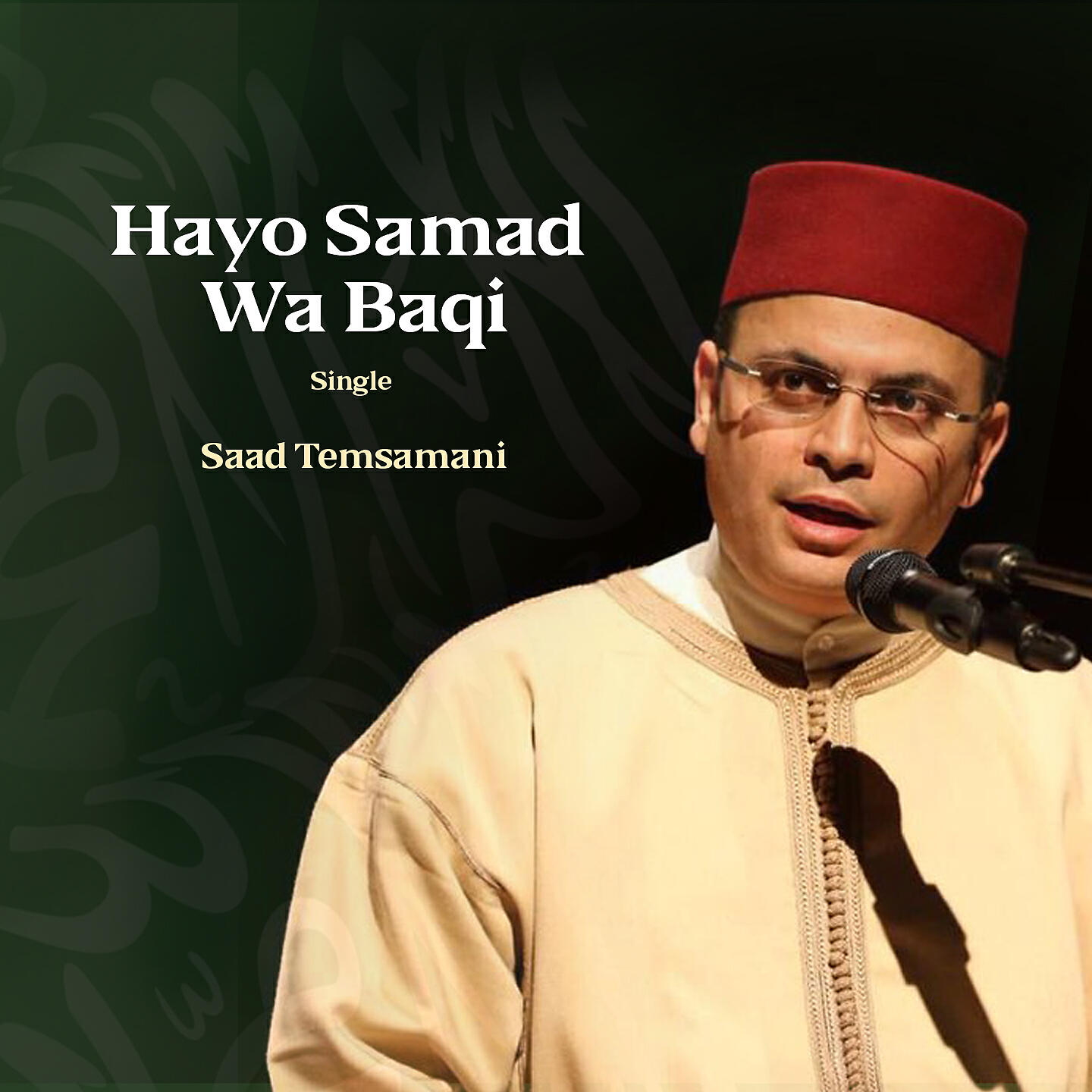 Saad Temsamani