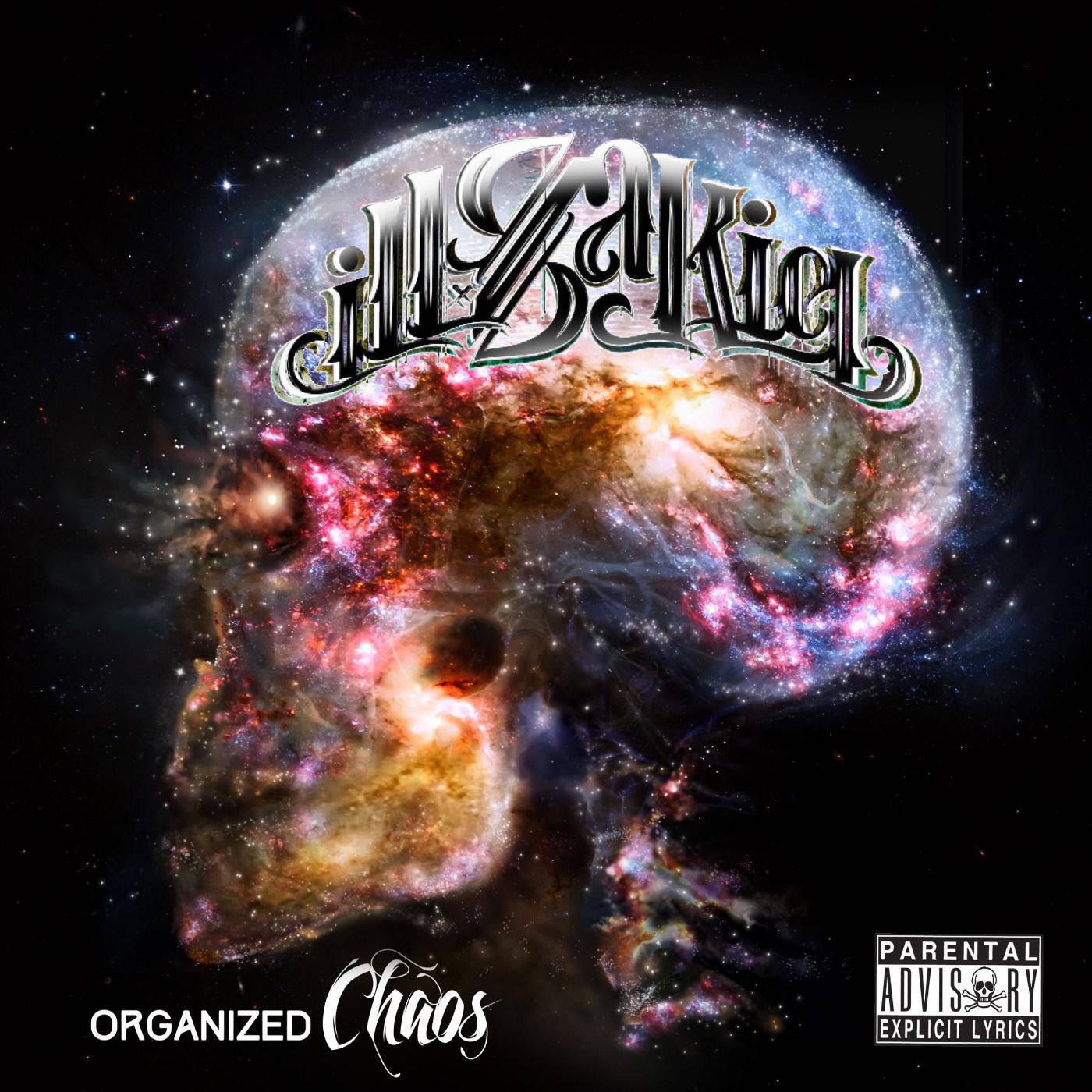 Релиз Organized Chaos