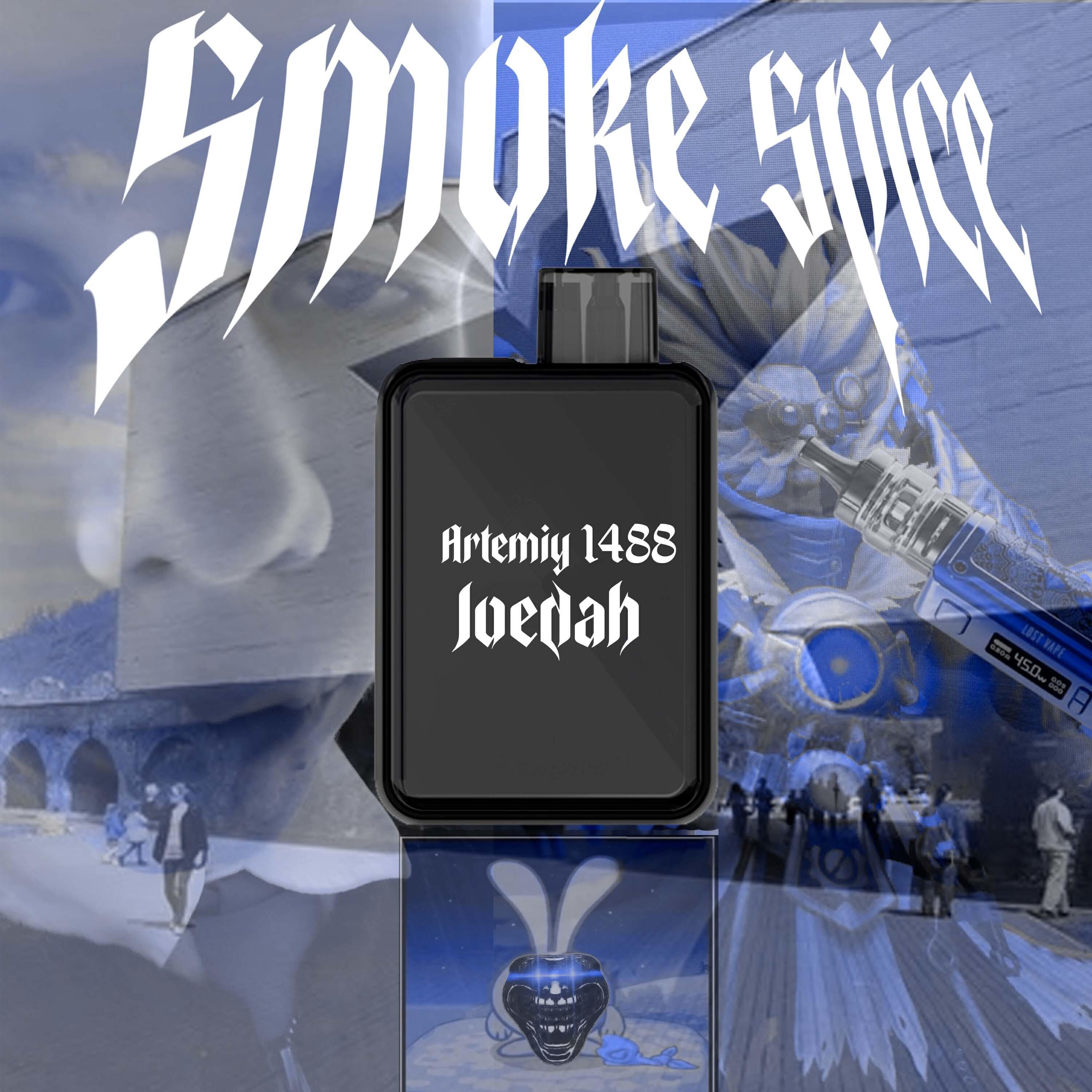 Artemiy 1488