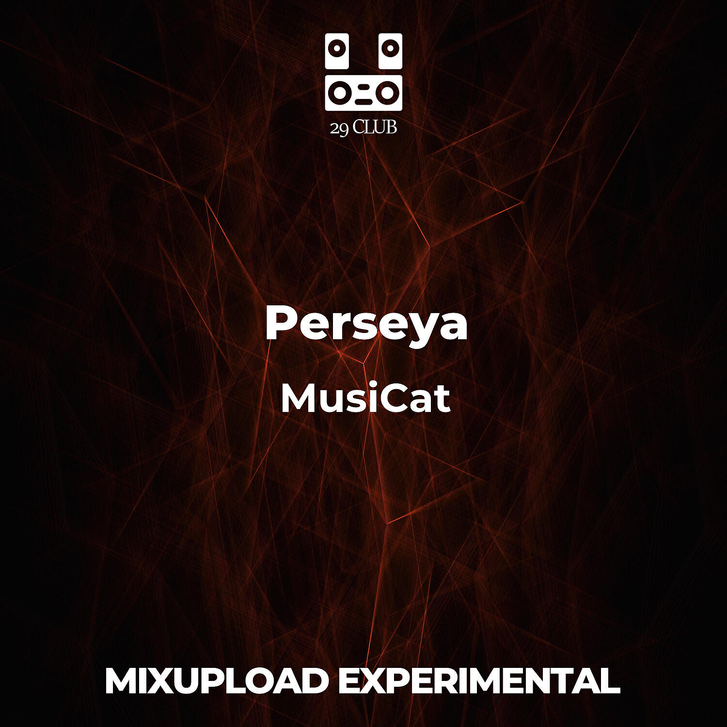 Релиз MusiCat