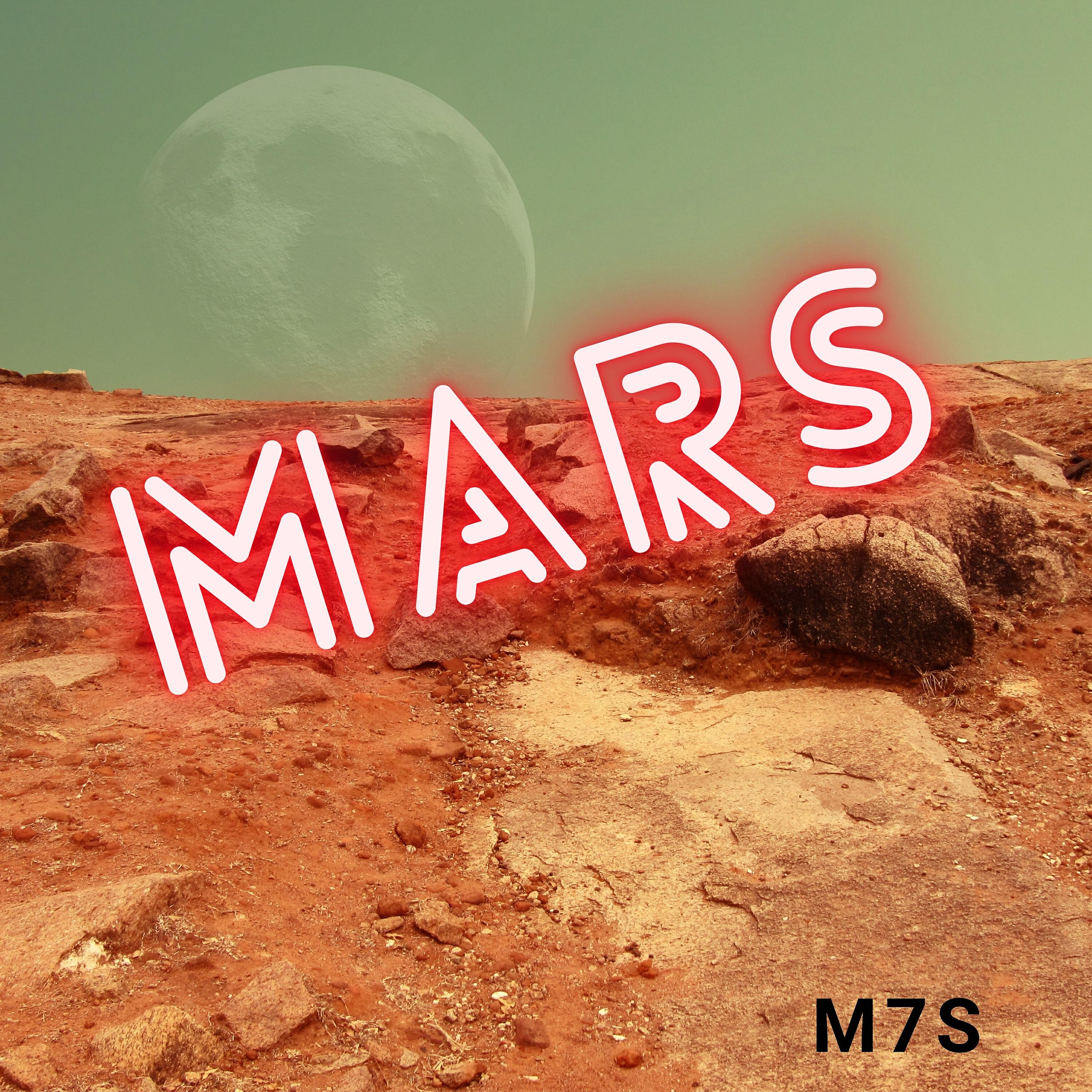 Релиз Mars