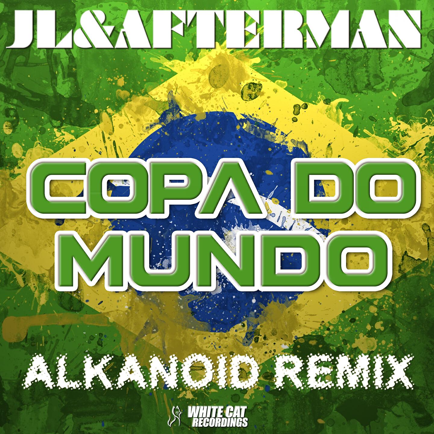 Релиз Copa do Mundo