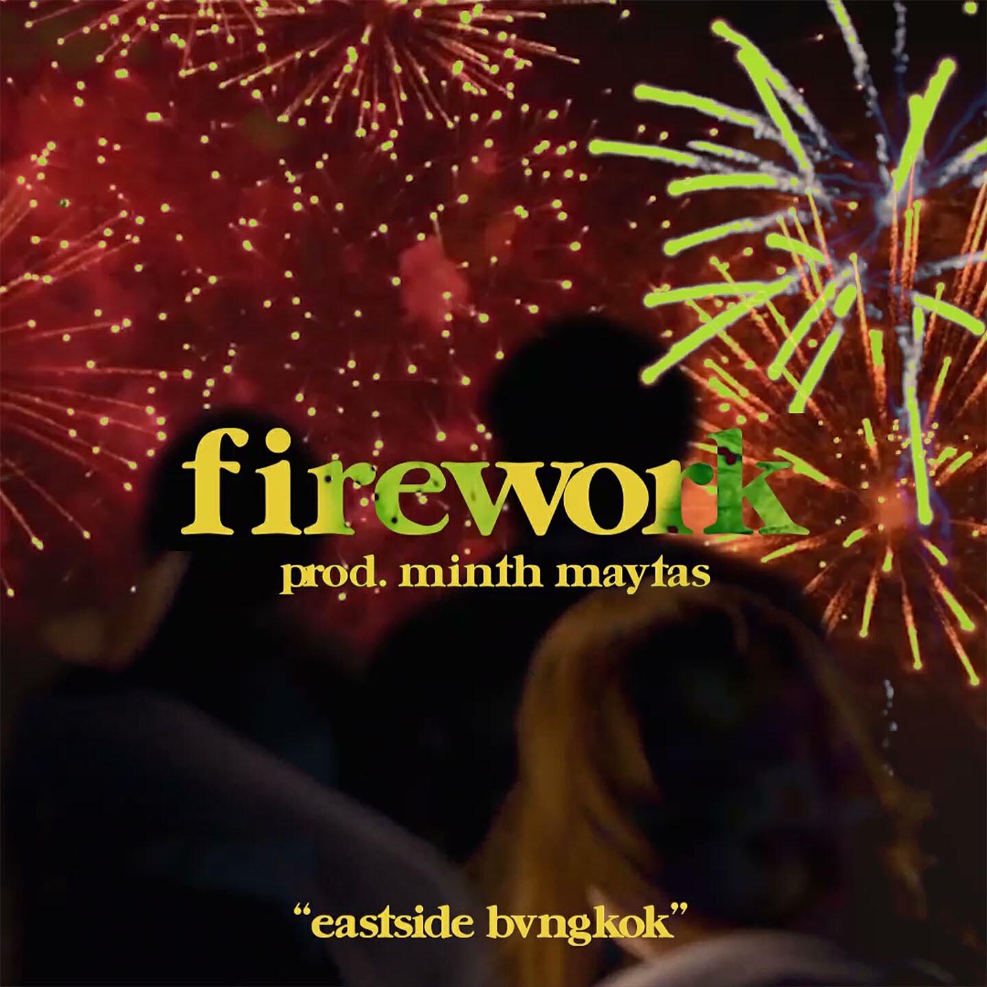 Релиз Firework