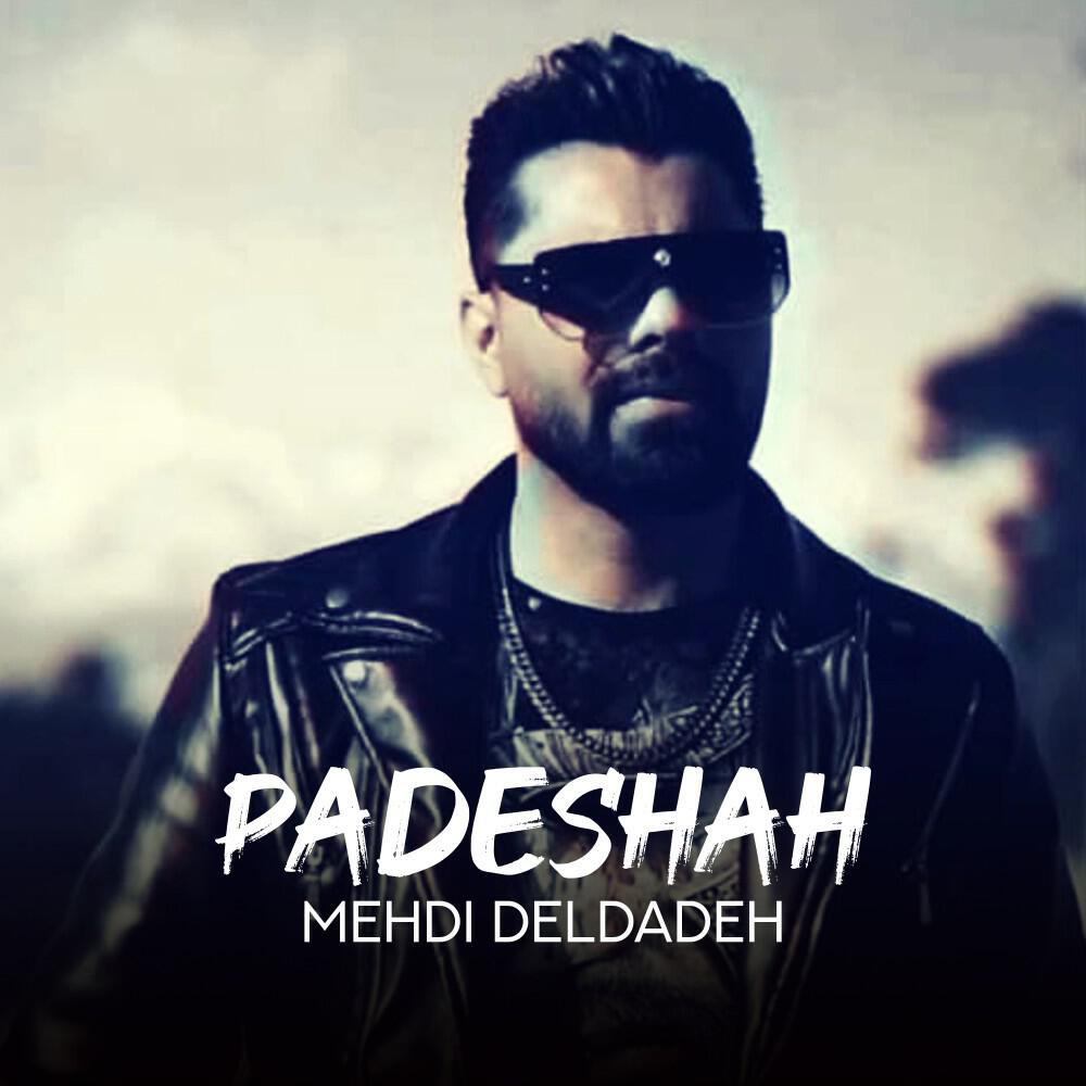 Релиз Padeshah