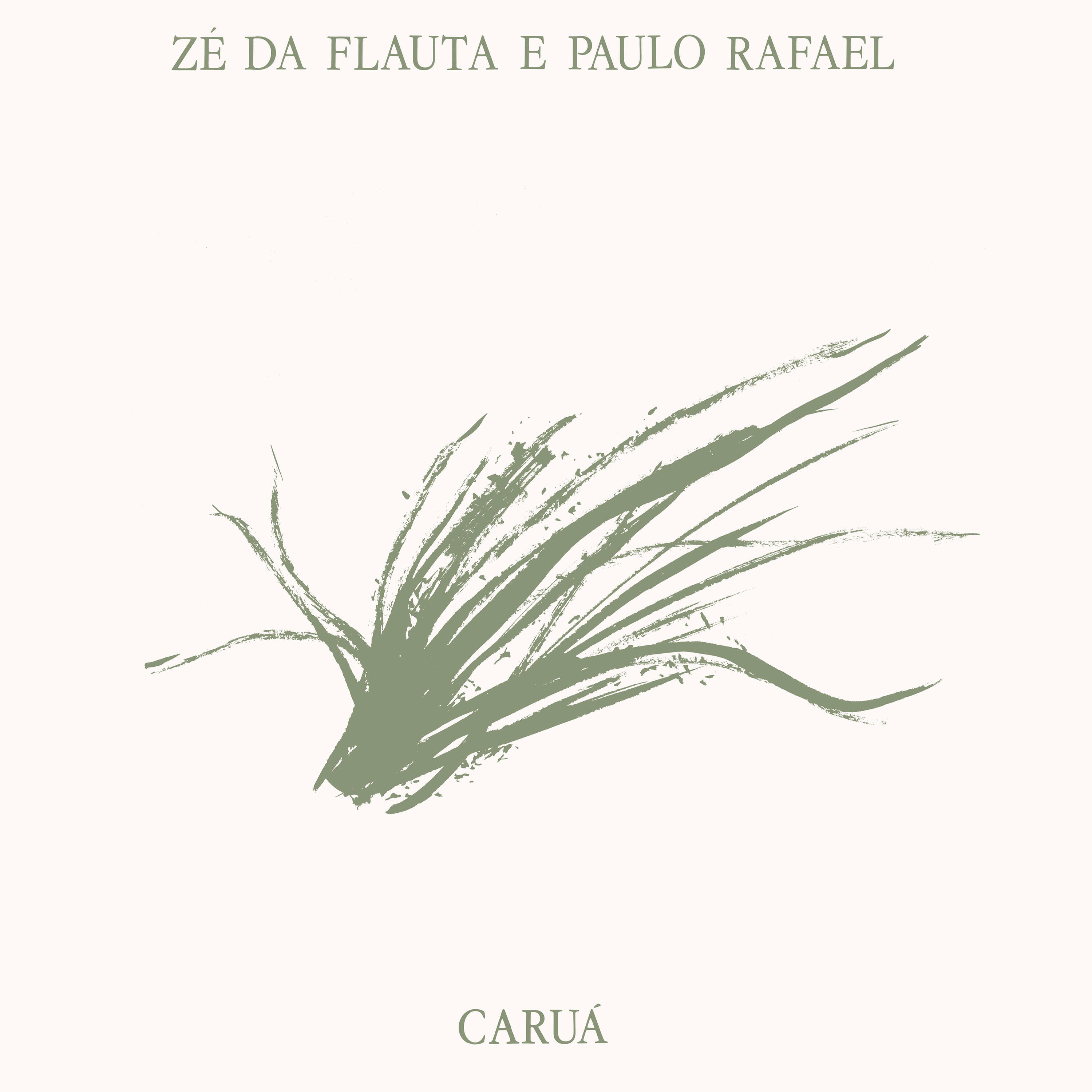 Релиз Caruá