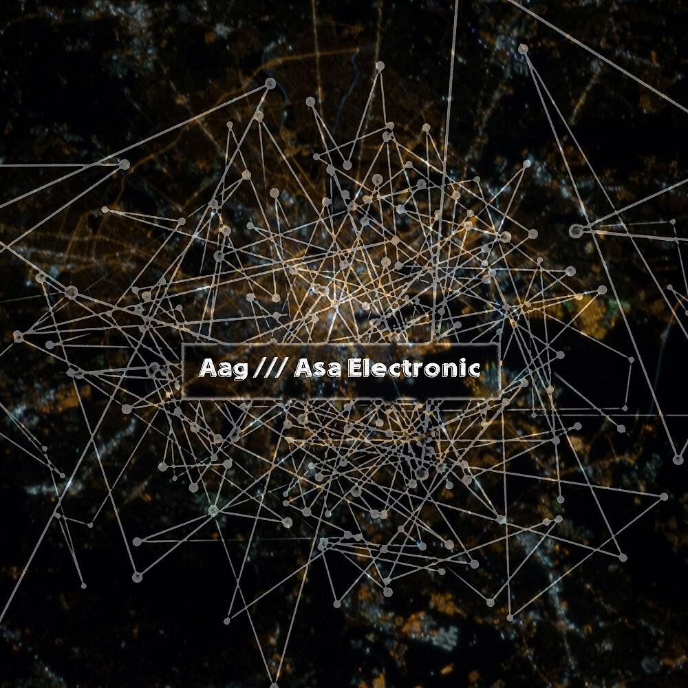 Релиз Asa Electronic