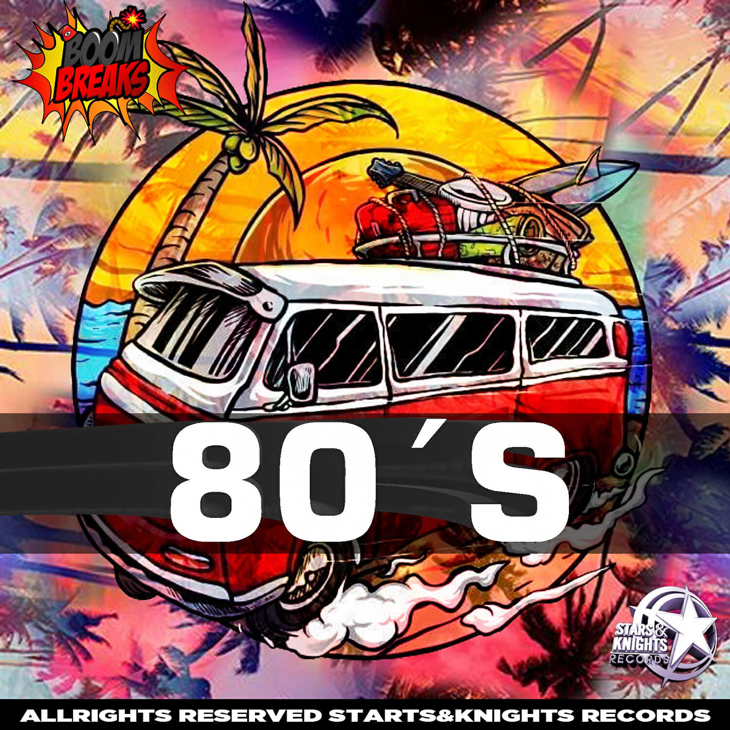 Релиз 80 S