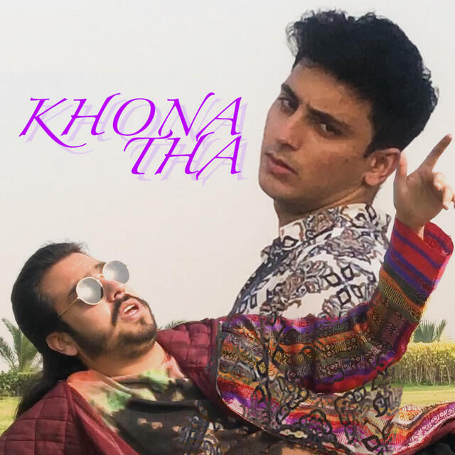 Релиз Khona Tha