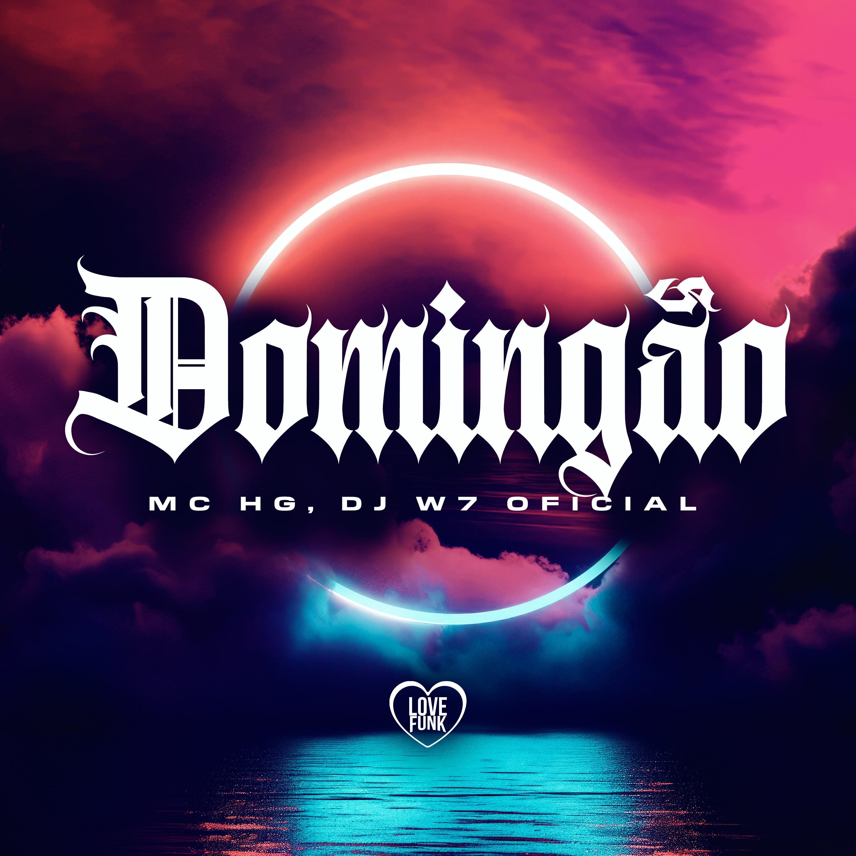 Релиз Domingão