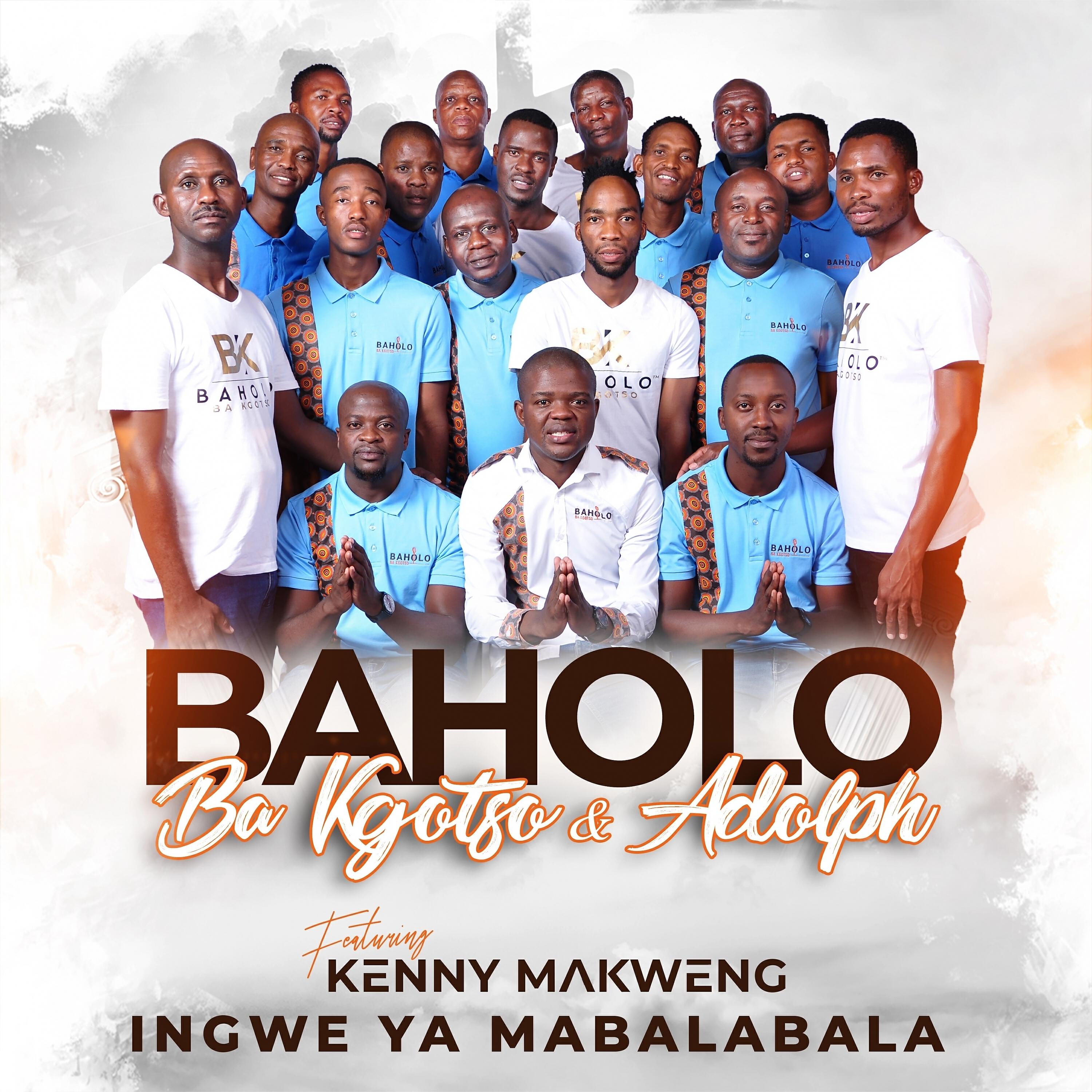 Baholo Ba Kgotso