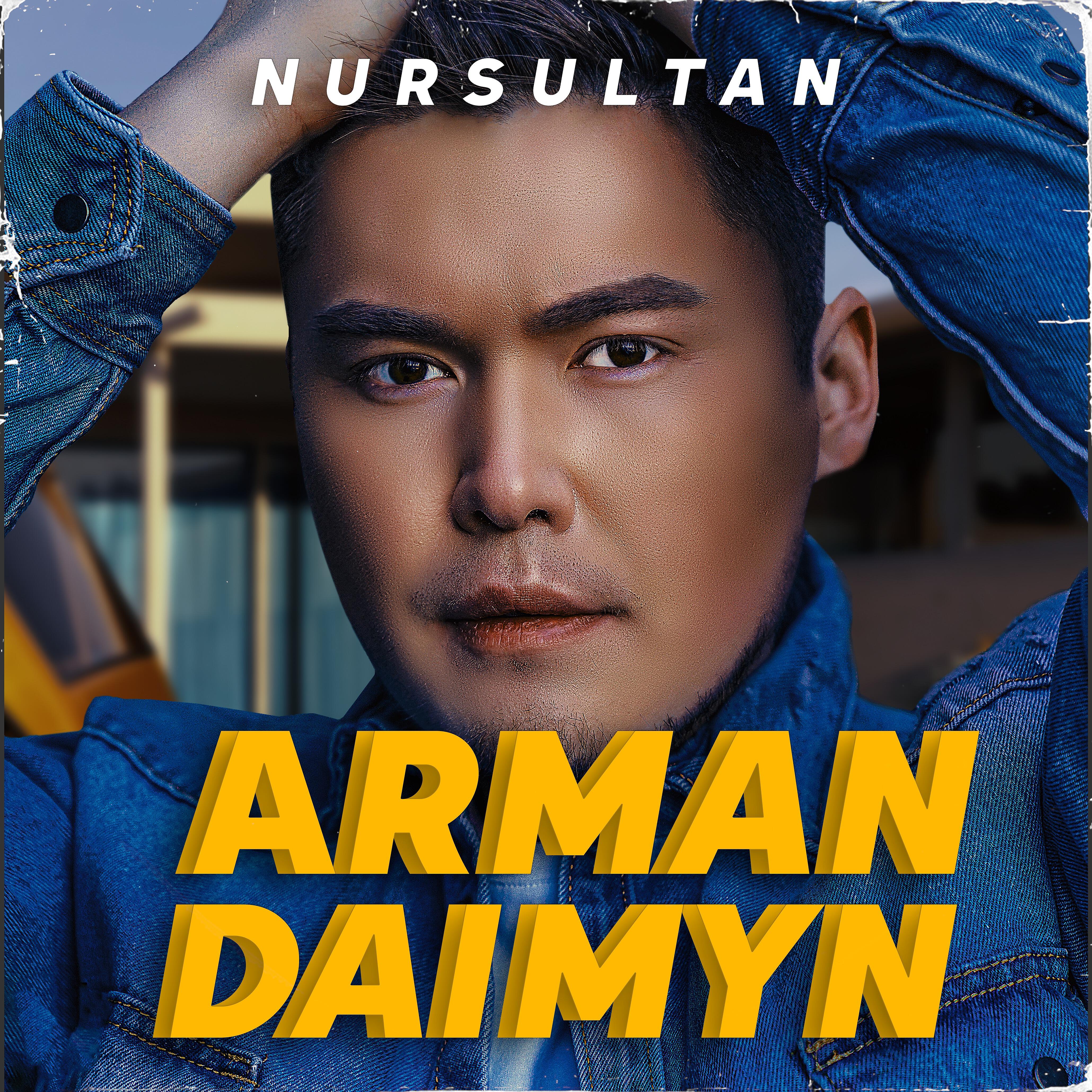 Релиз Armandaimyn