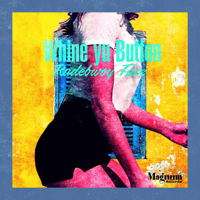 Релиз WHINE YU BOTTOM