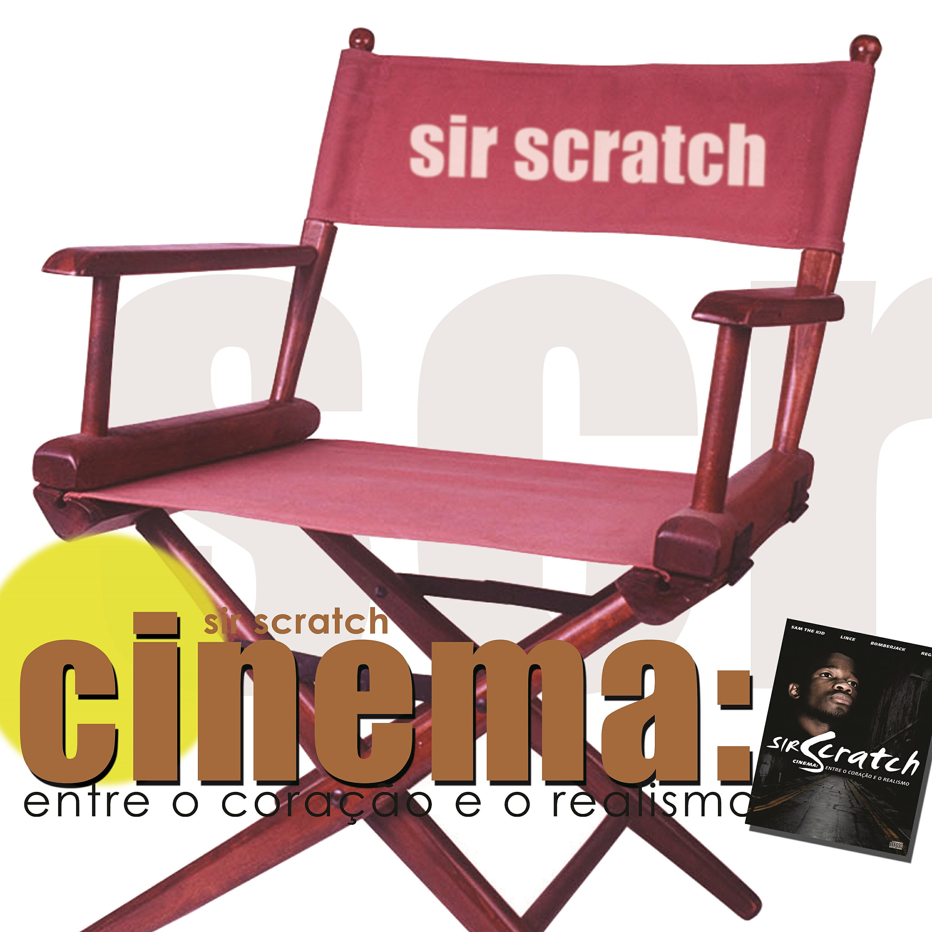 Релиз Cinema Intakto Version