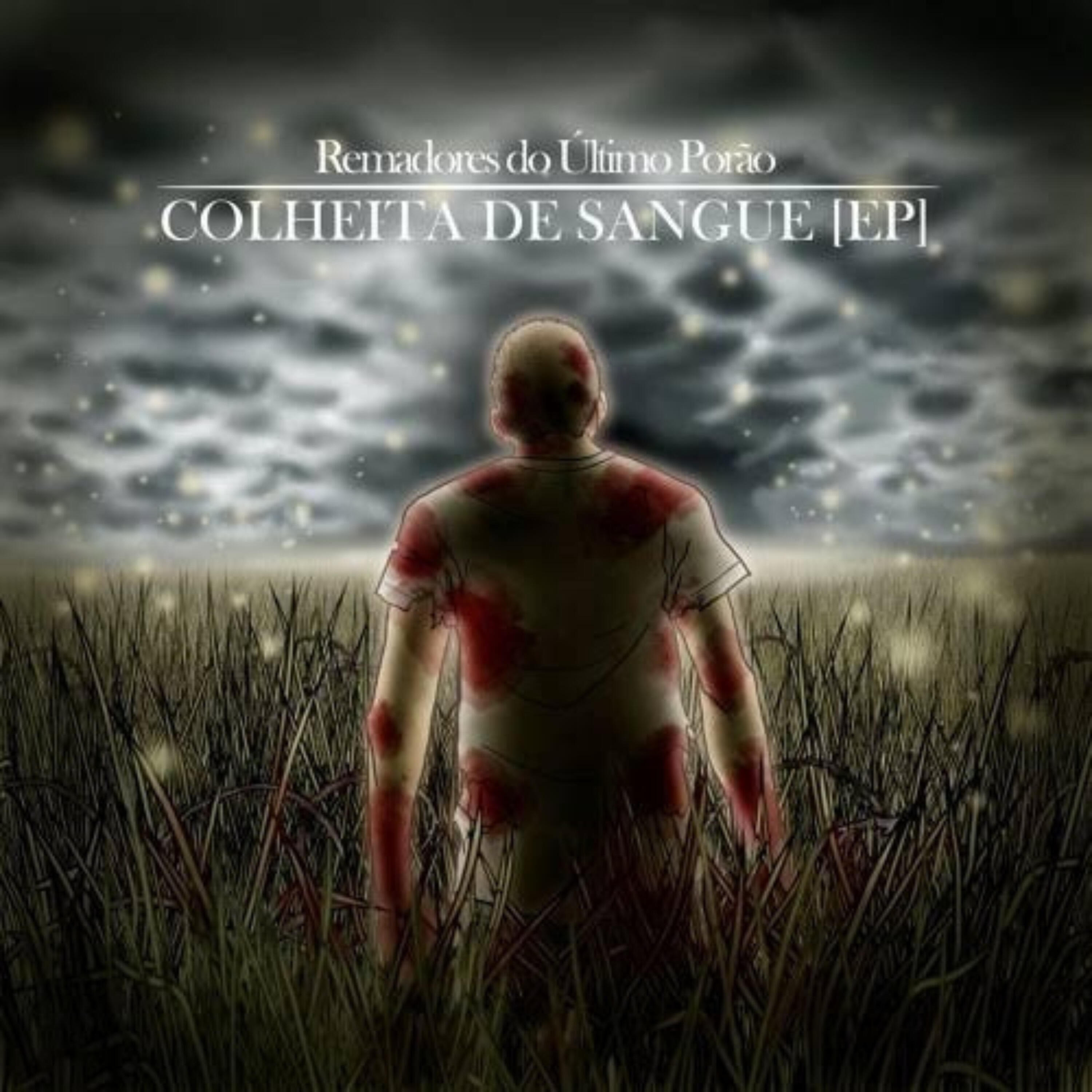 Трек Me Levantar