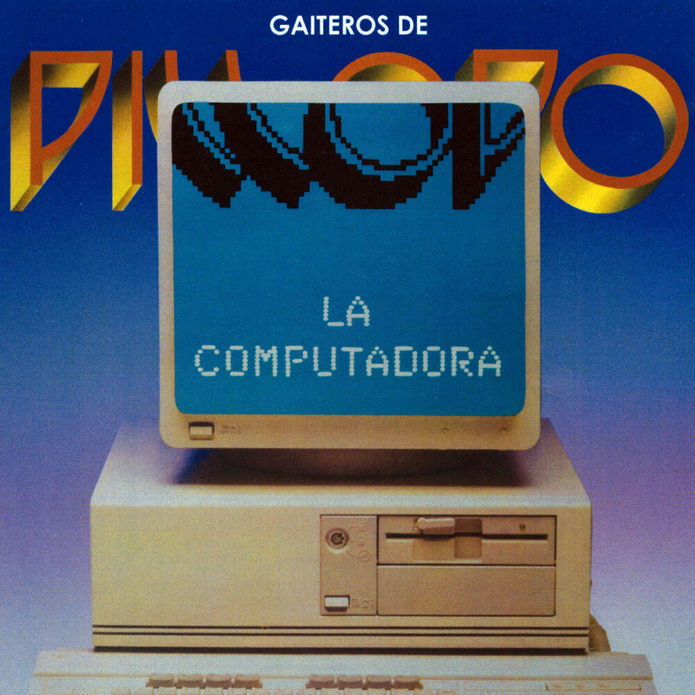 Релиз La Computadora