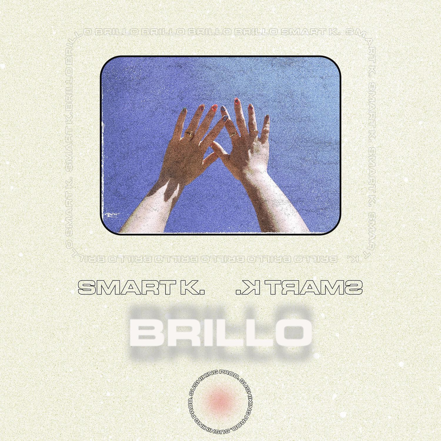 Релиз Brillo