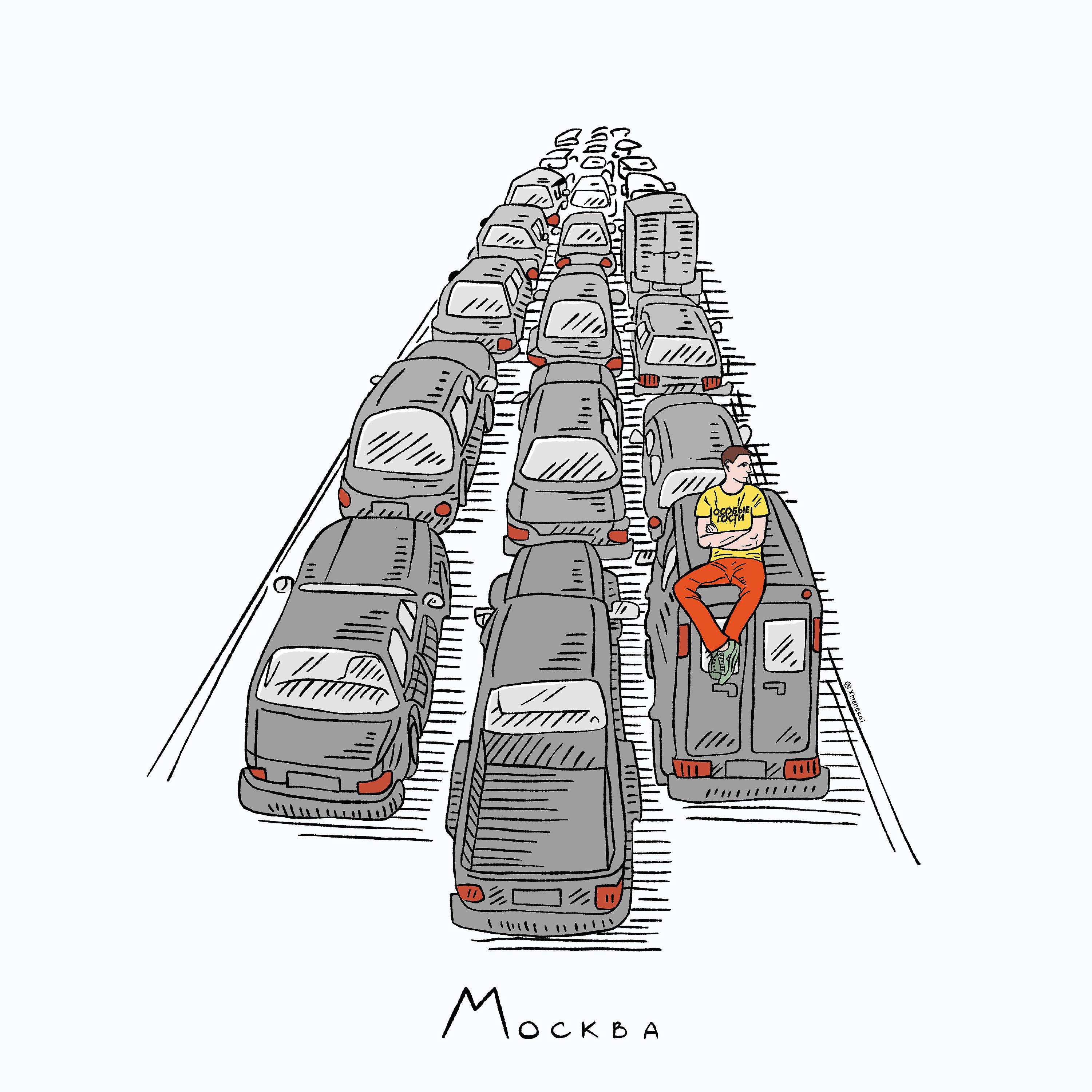 Релиз Москва